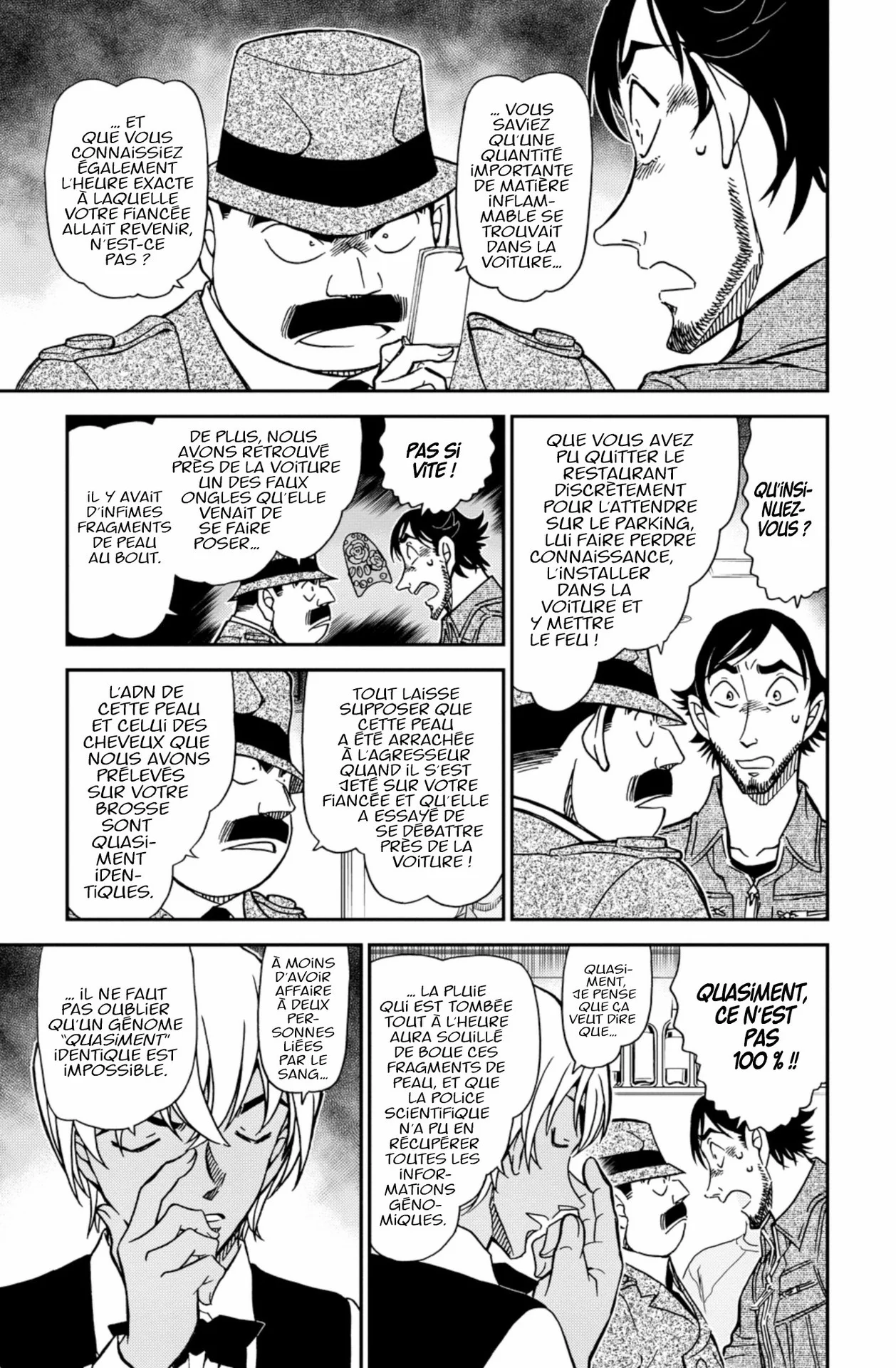 Chapter Image 704