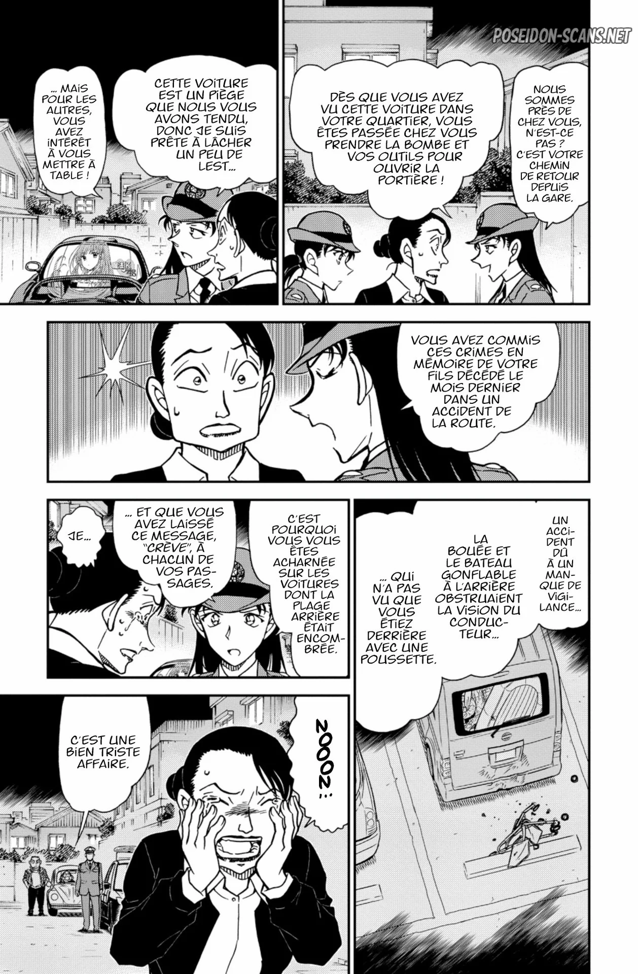 Chapter Image 667
