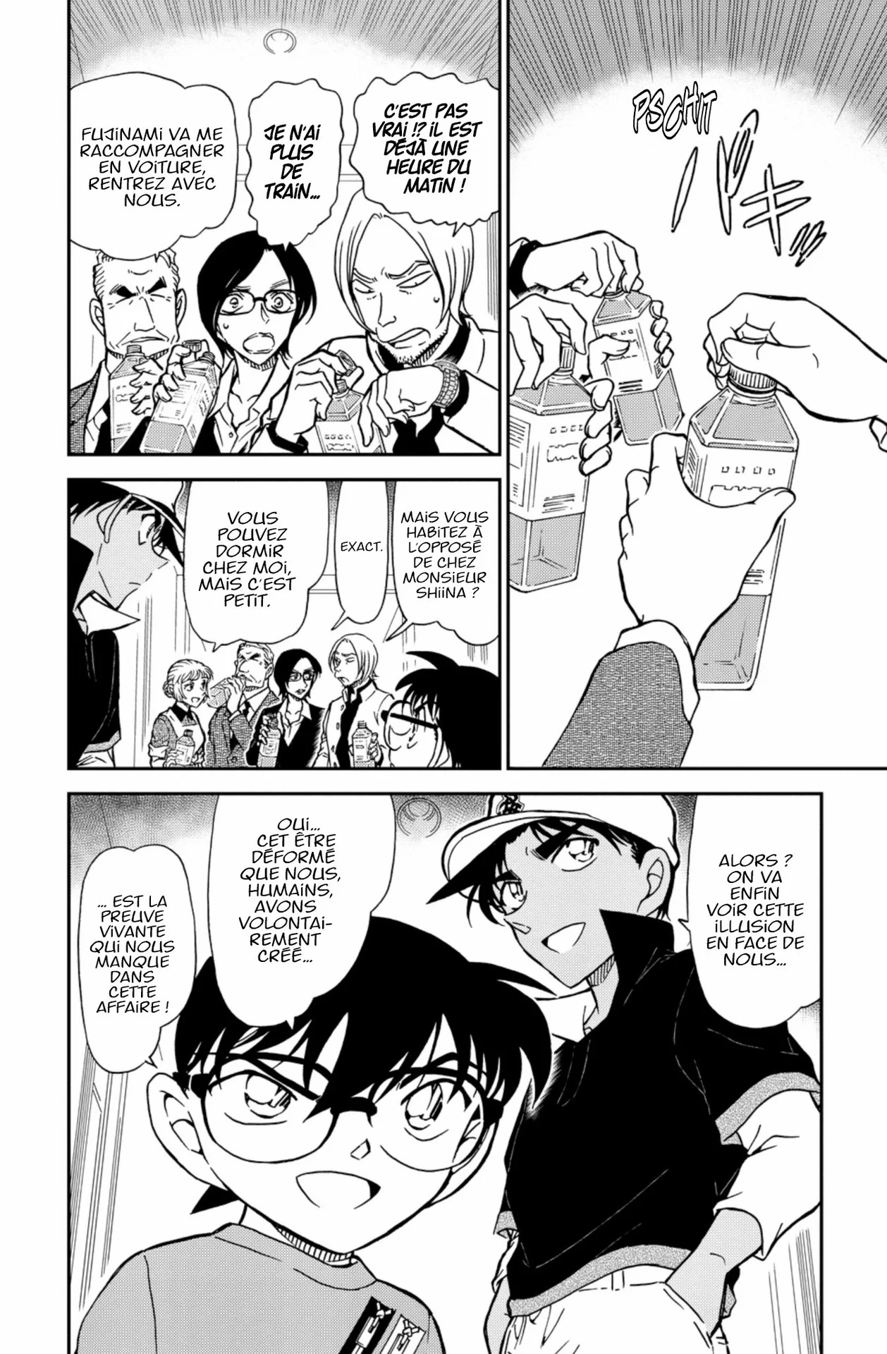 Chapter Image 704