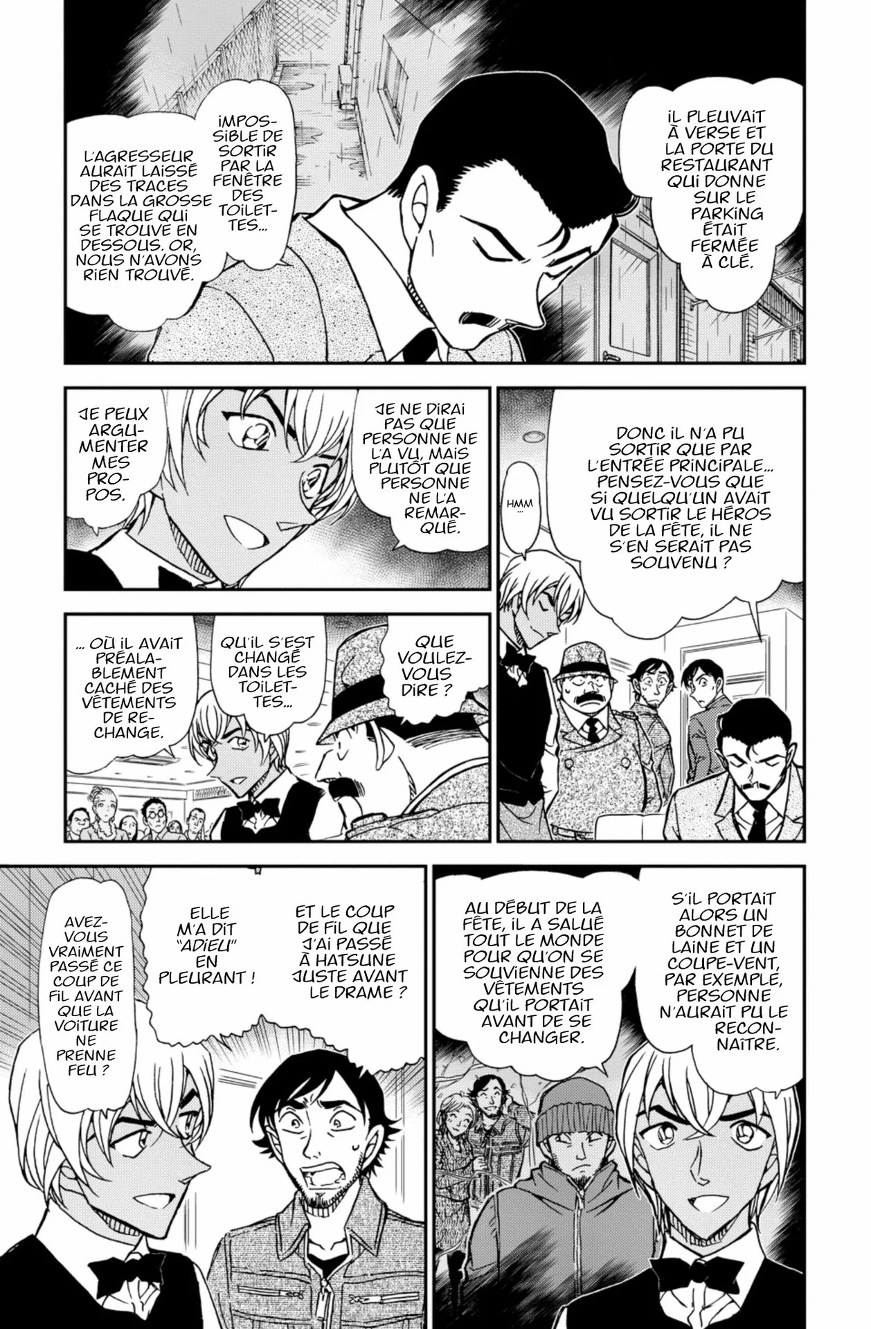 Chapter Image 297