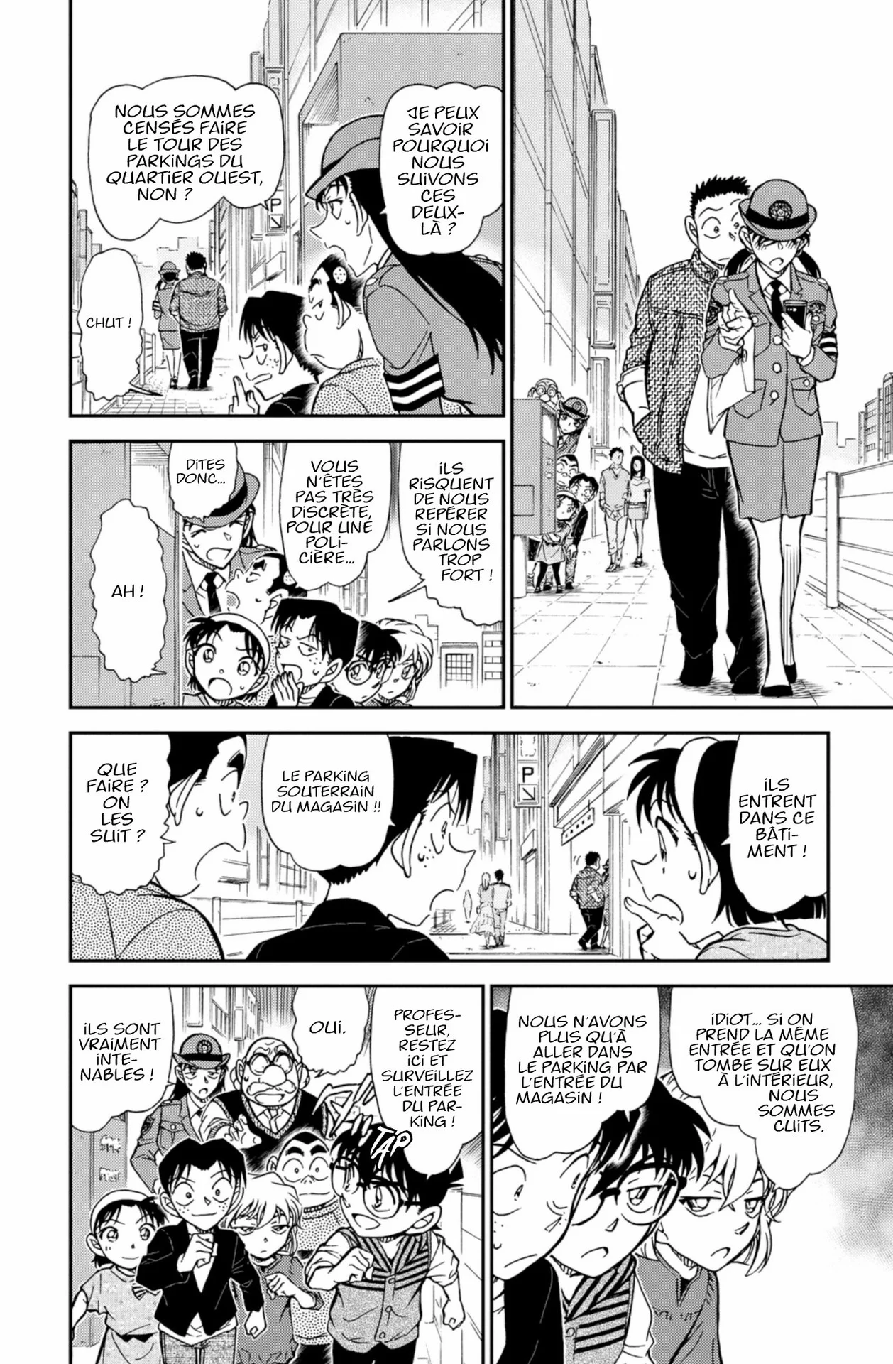 Chapter Image 519