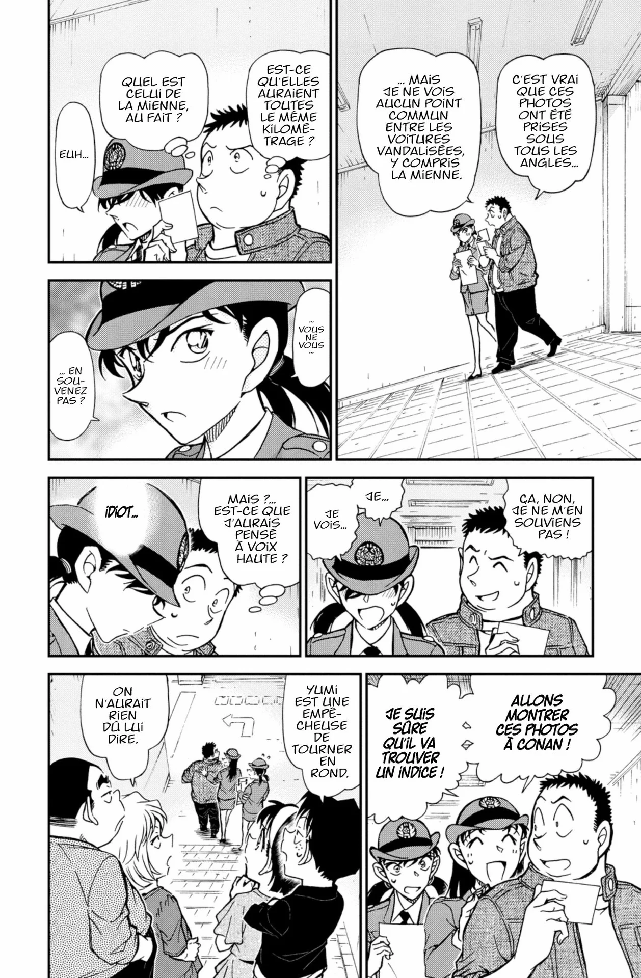 Chapter Image 186