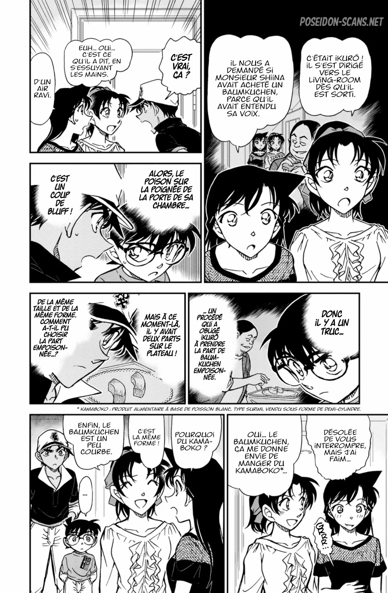 Chapter Image 556