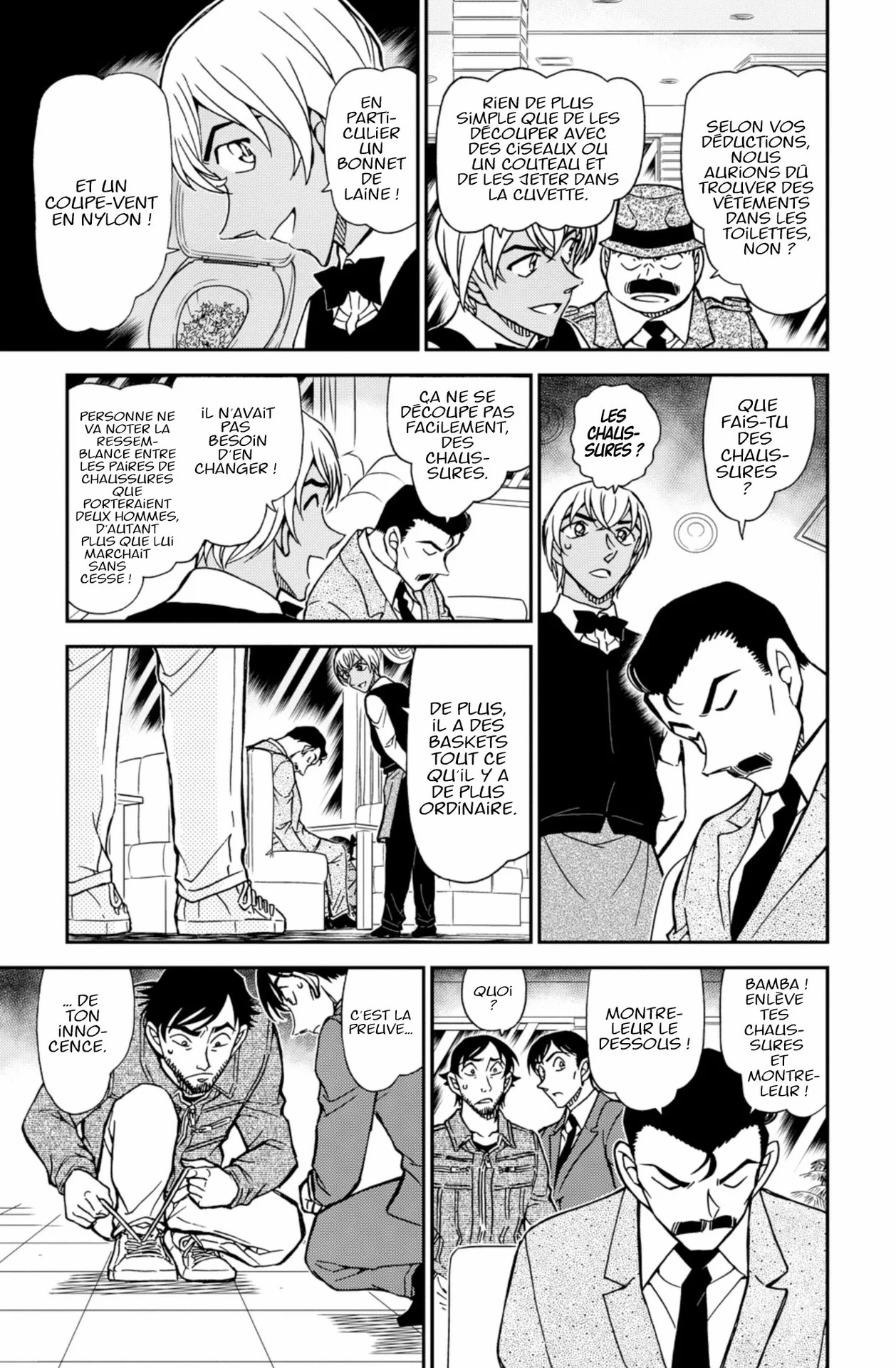 Chapter Image 371