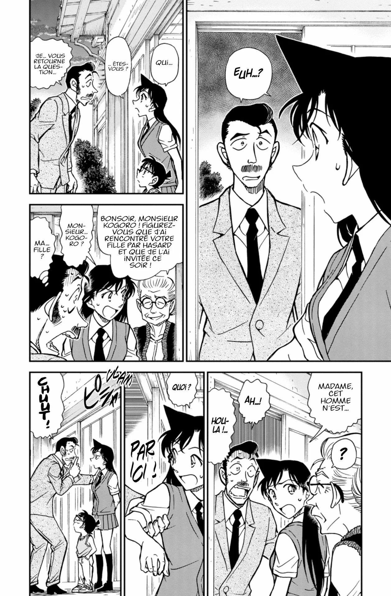Chapter Image 519