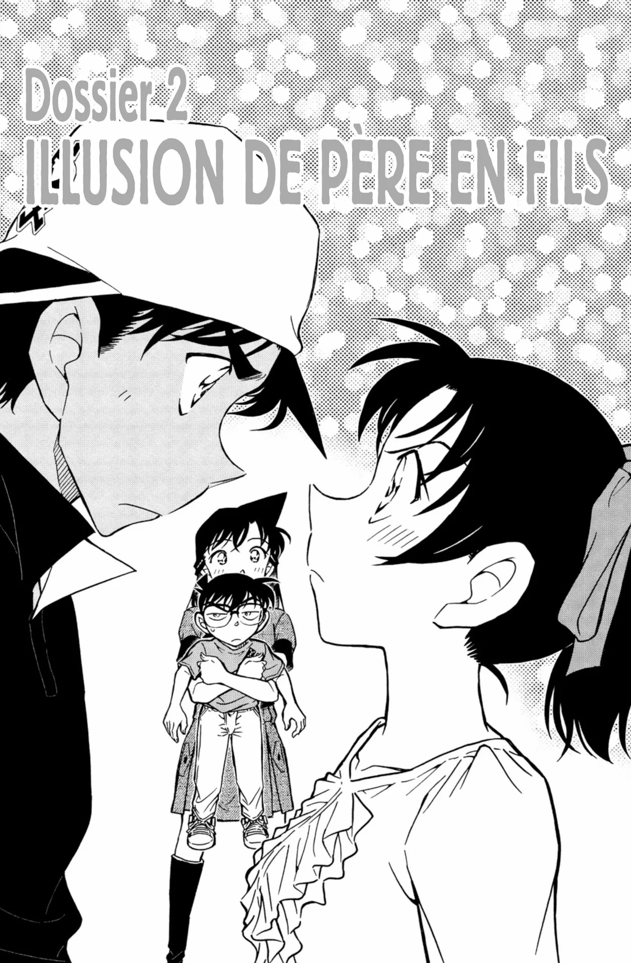 Chapter Image 741