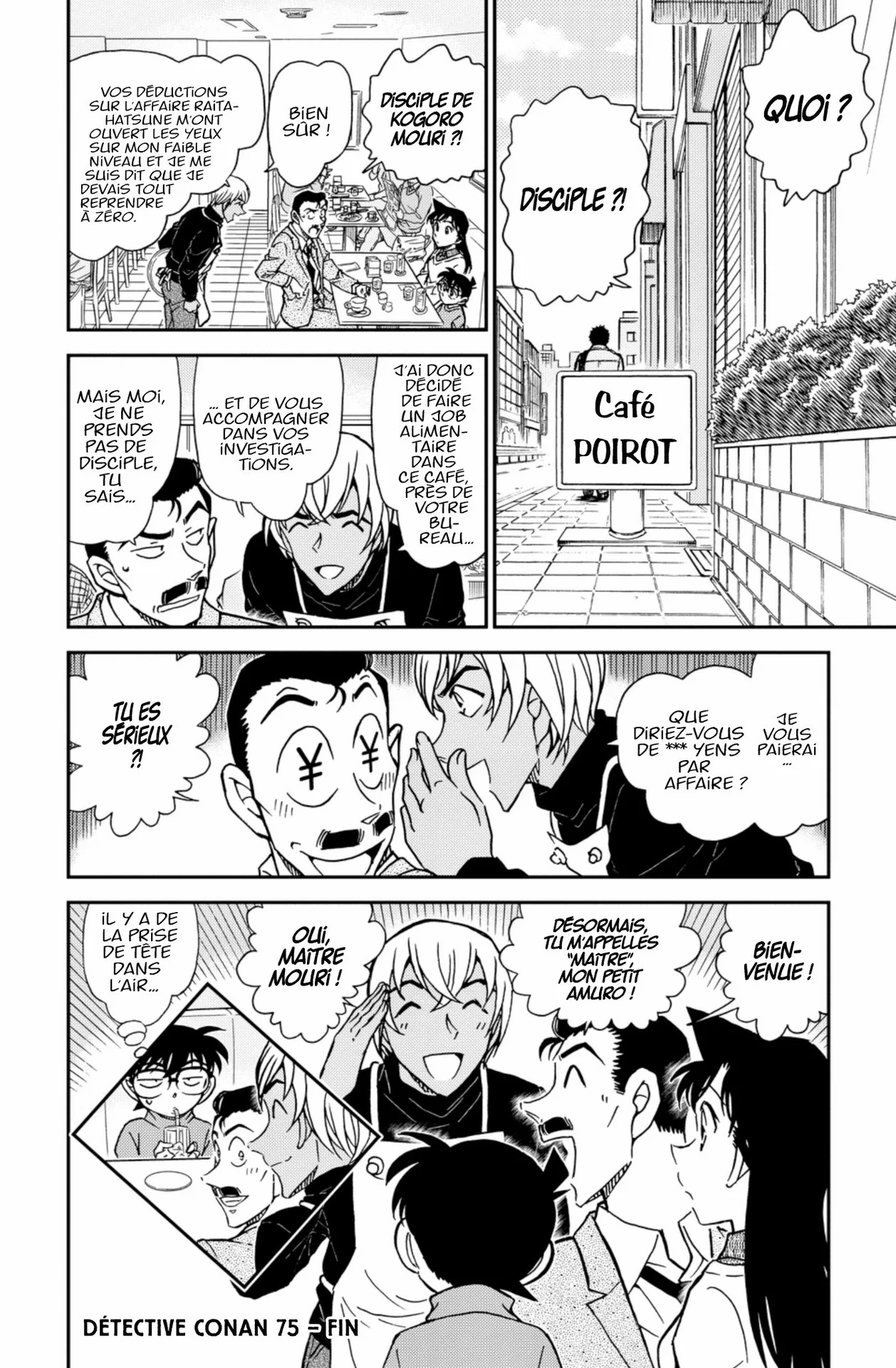Chapter Image 630