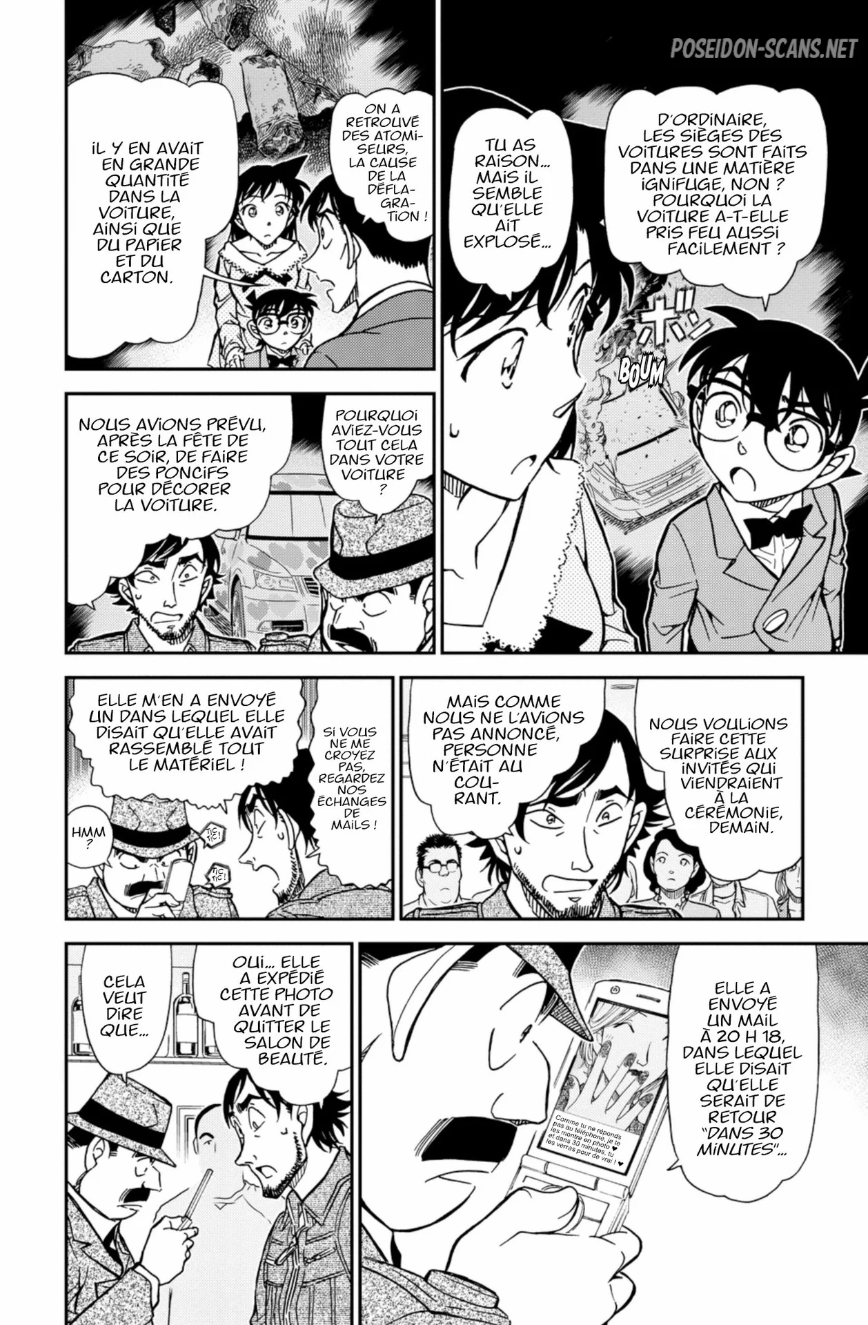 Chapter Image 667