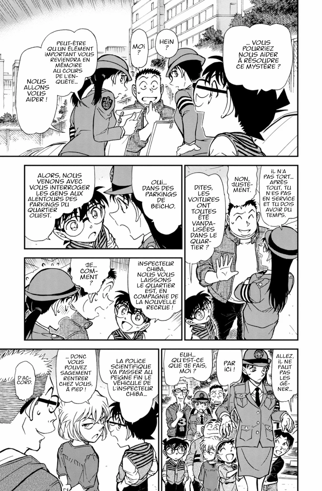 Chapter Image 482
