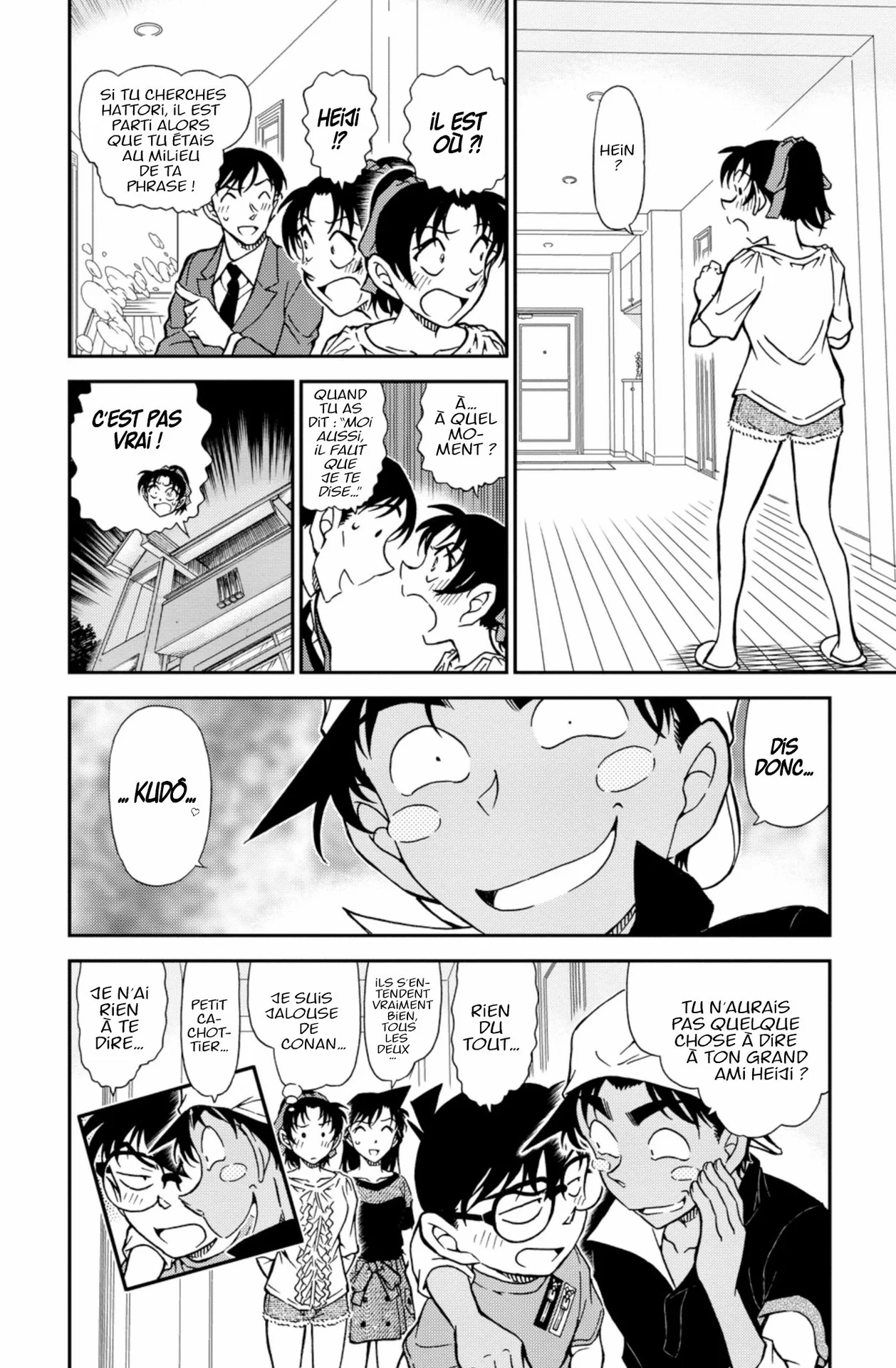 Chapter Image 297