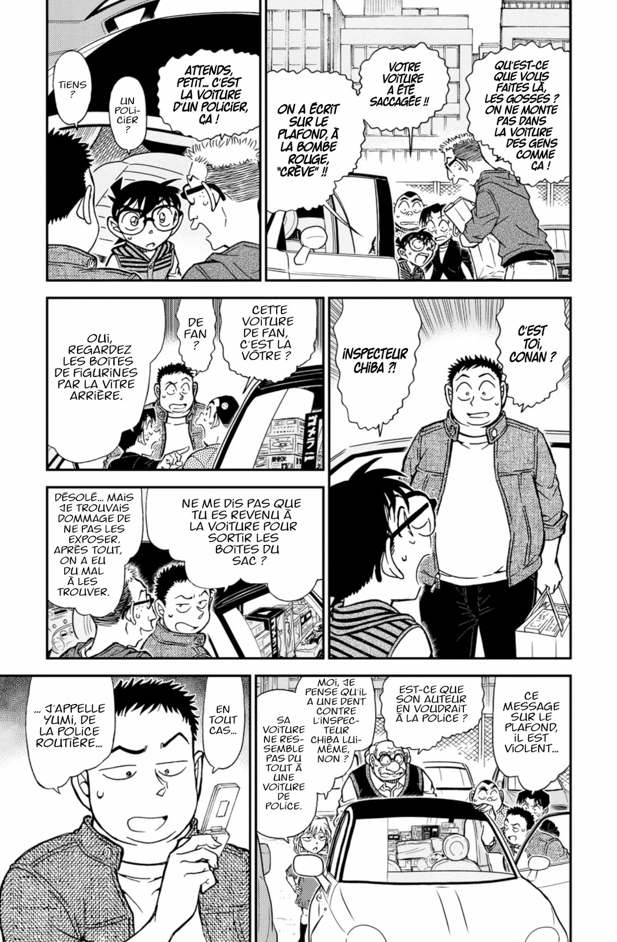 Chapter Image 260