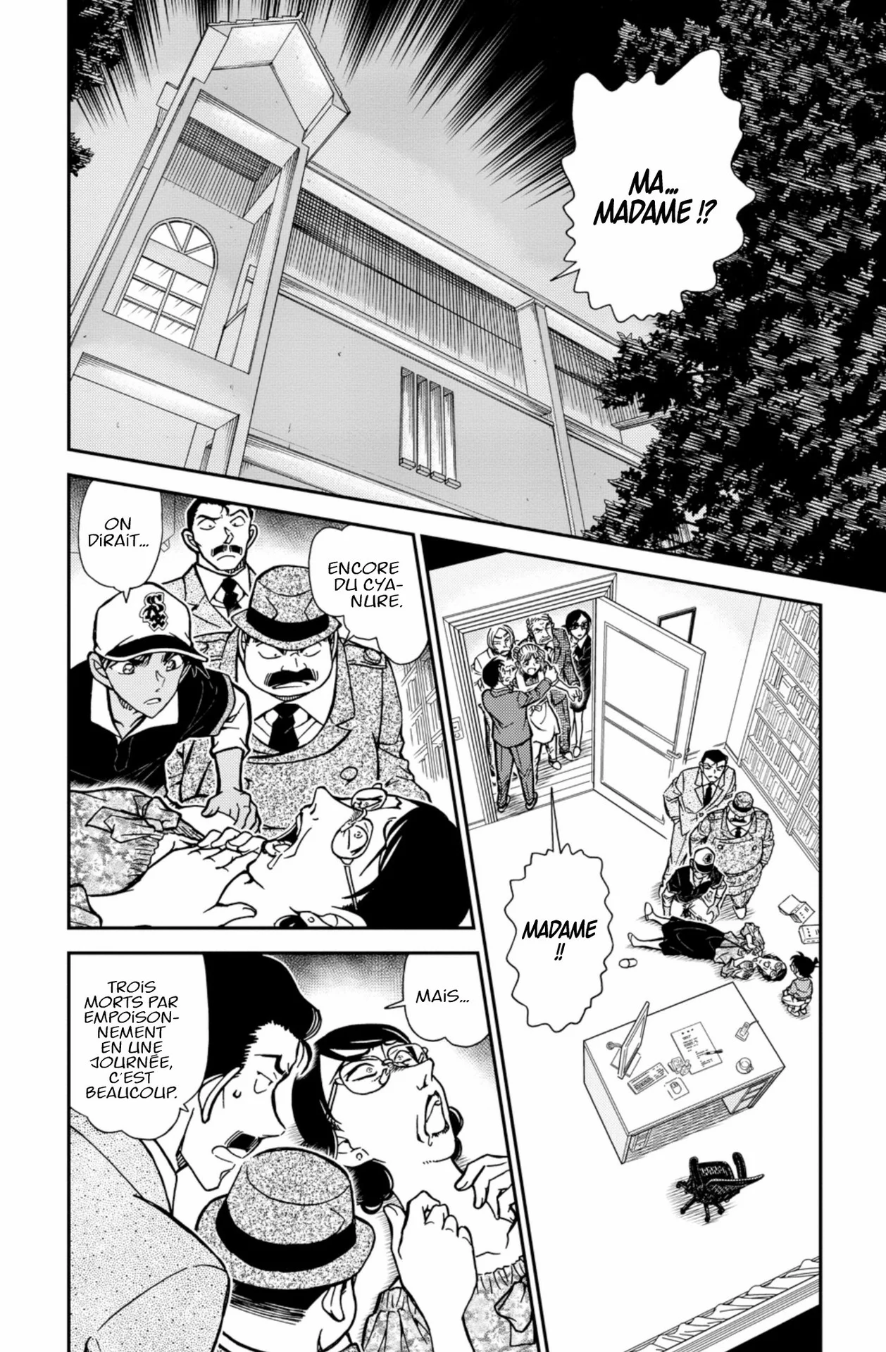Chapter Image 186