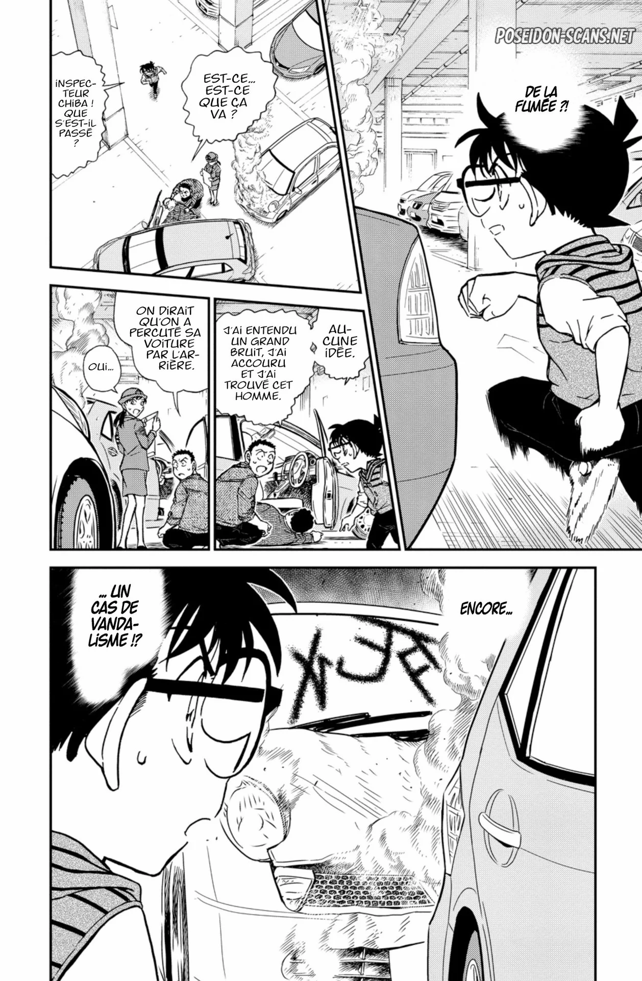 Chapter Image 667