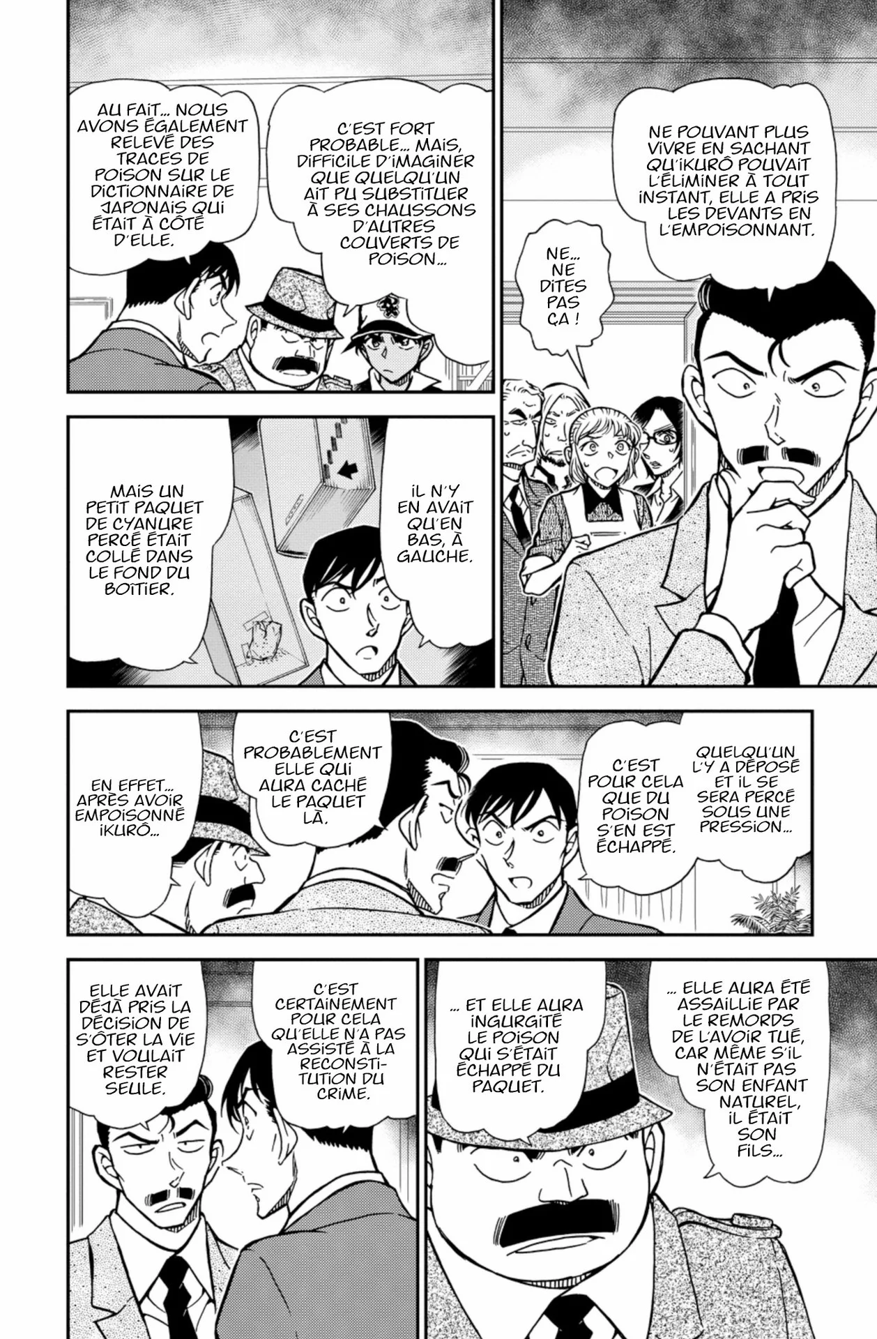 Chapter Image 408