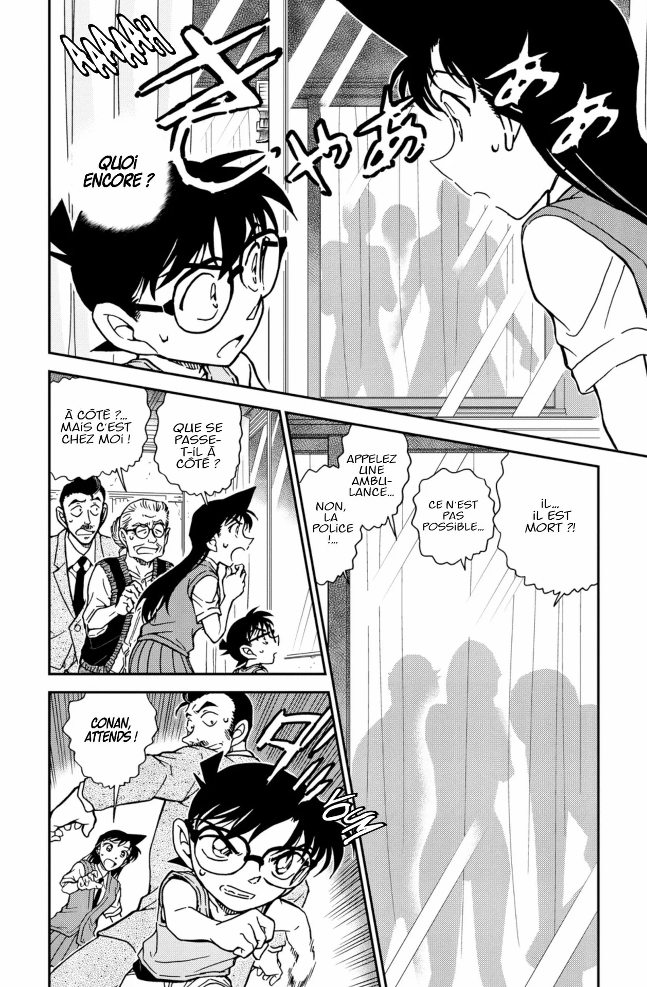 Chapter Image 741