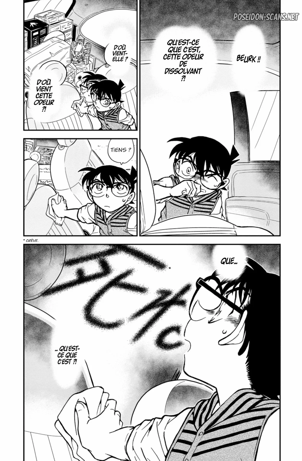 Chapter Image 223
