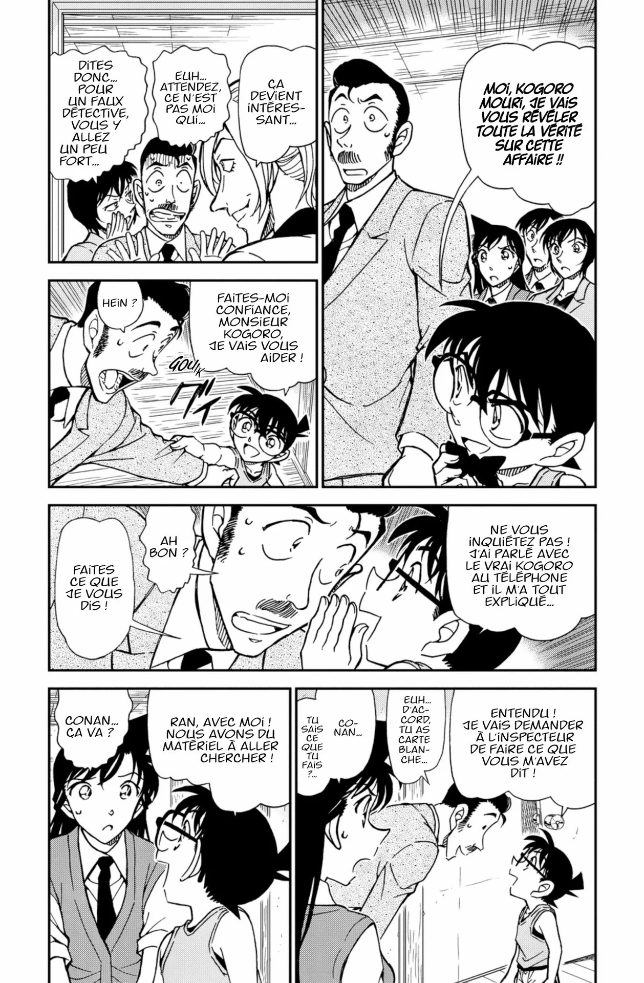 Chapter Image 630