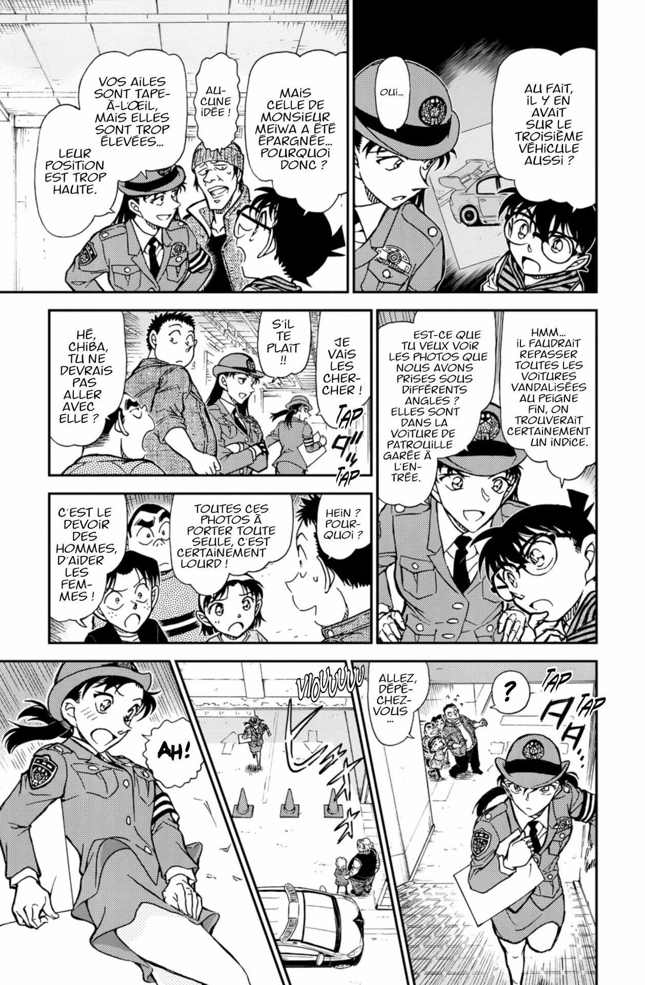 Chapter Image 75