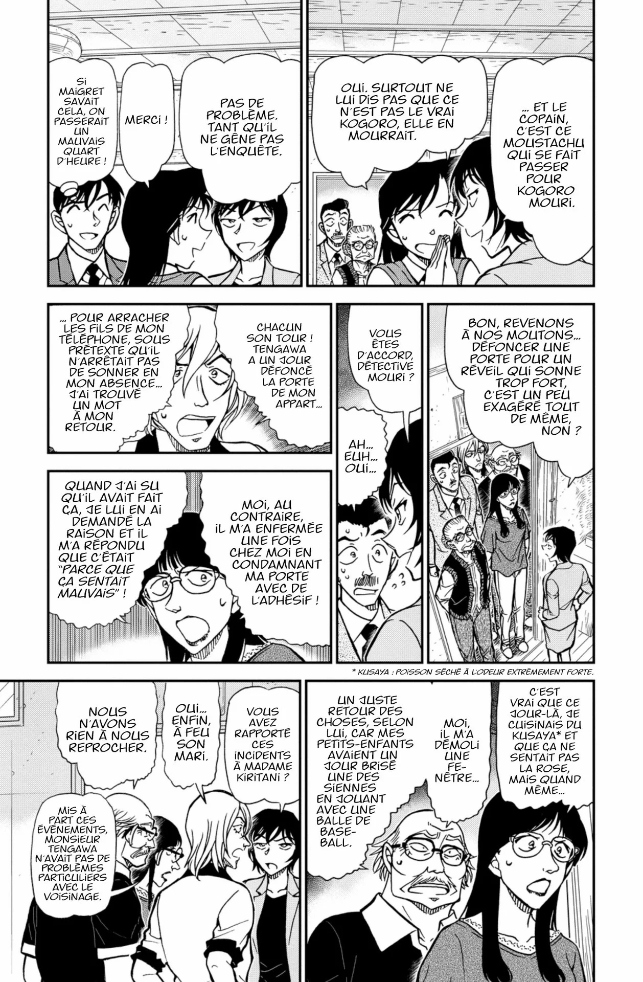 Chapter Image 75