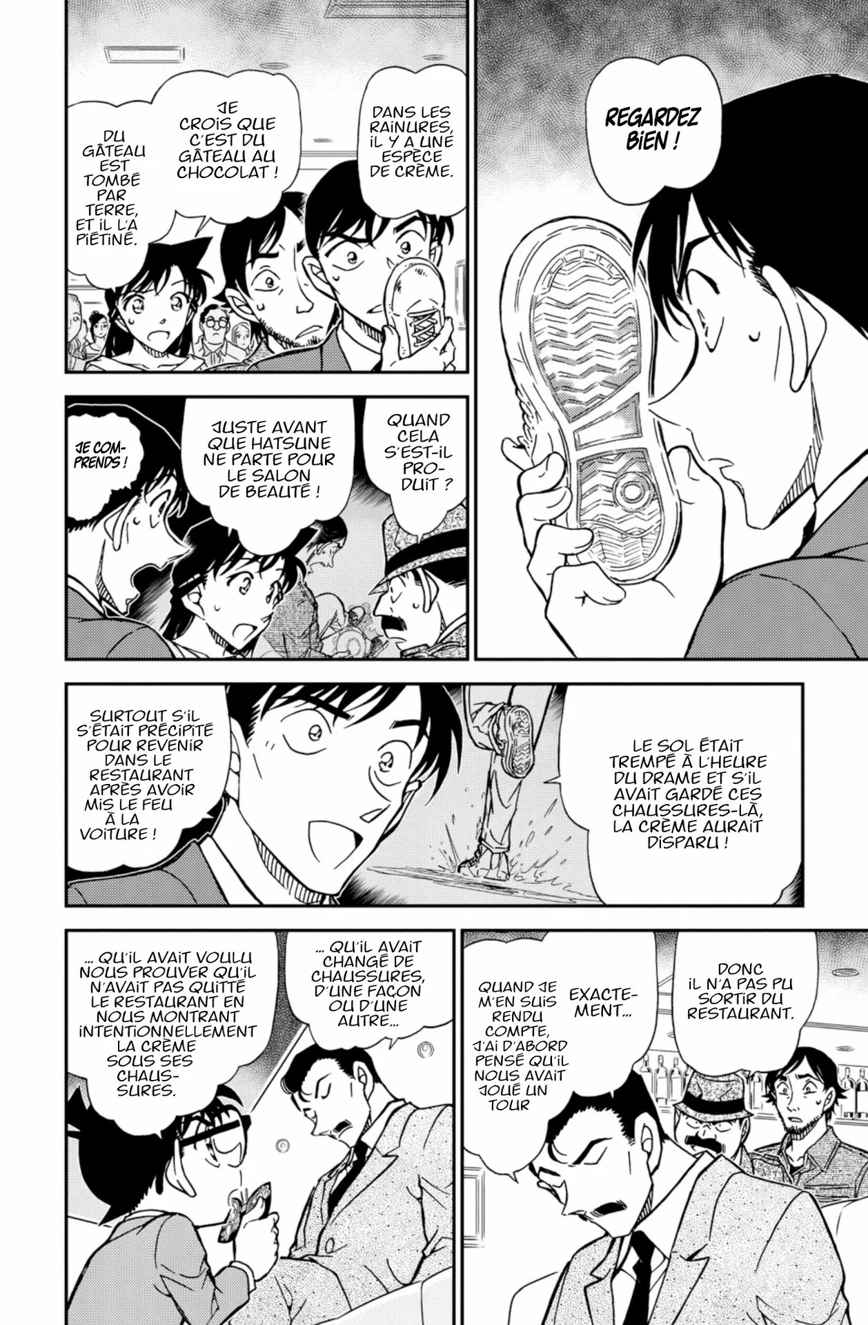 Chapter Image 408