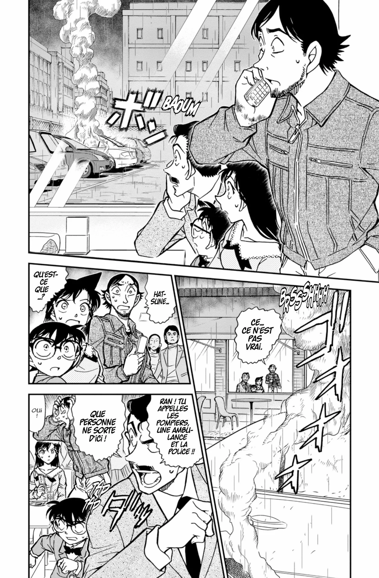 Chapter Image 297