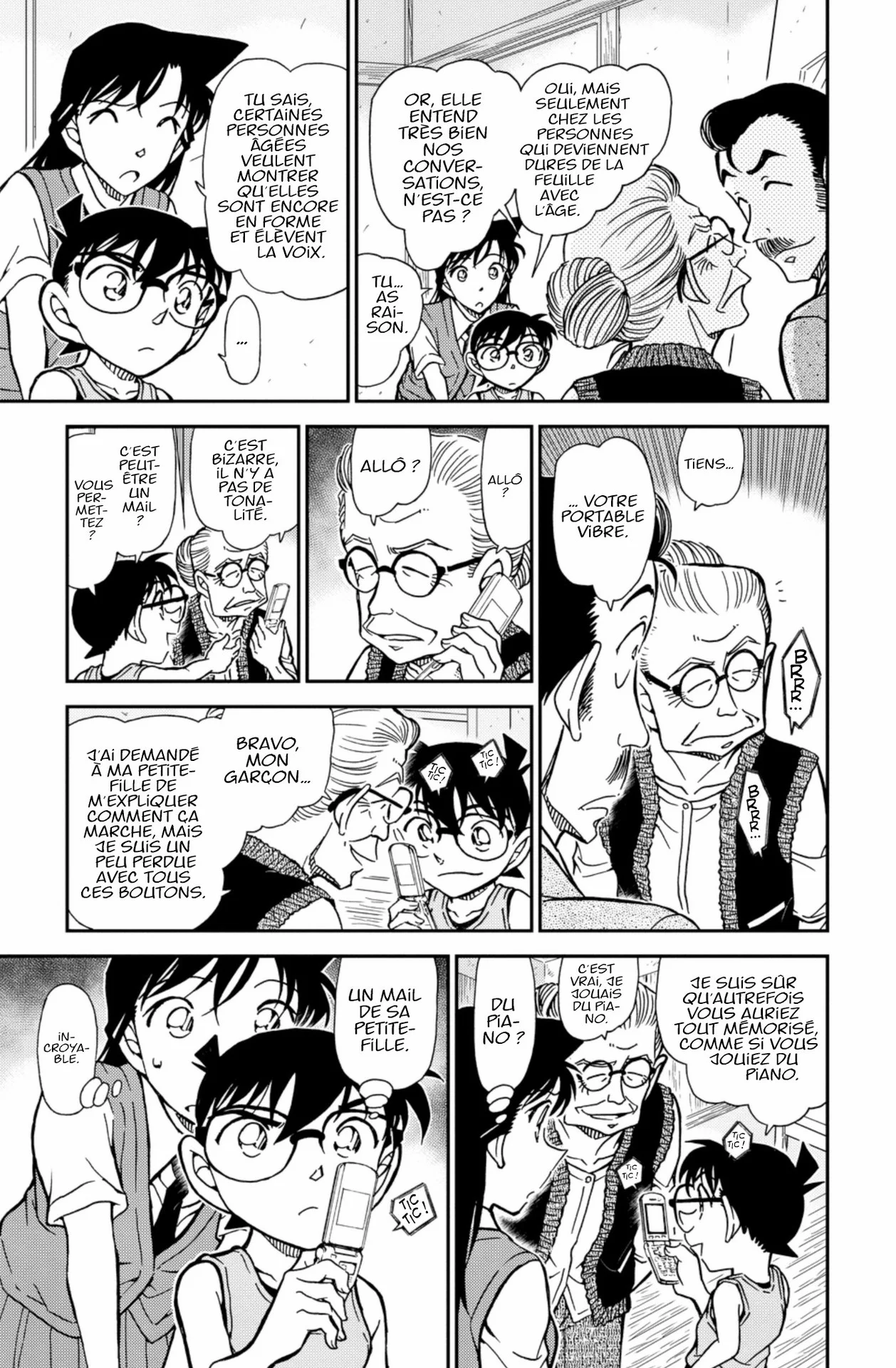 Chapter Image 371