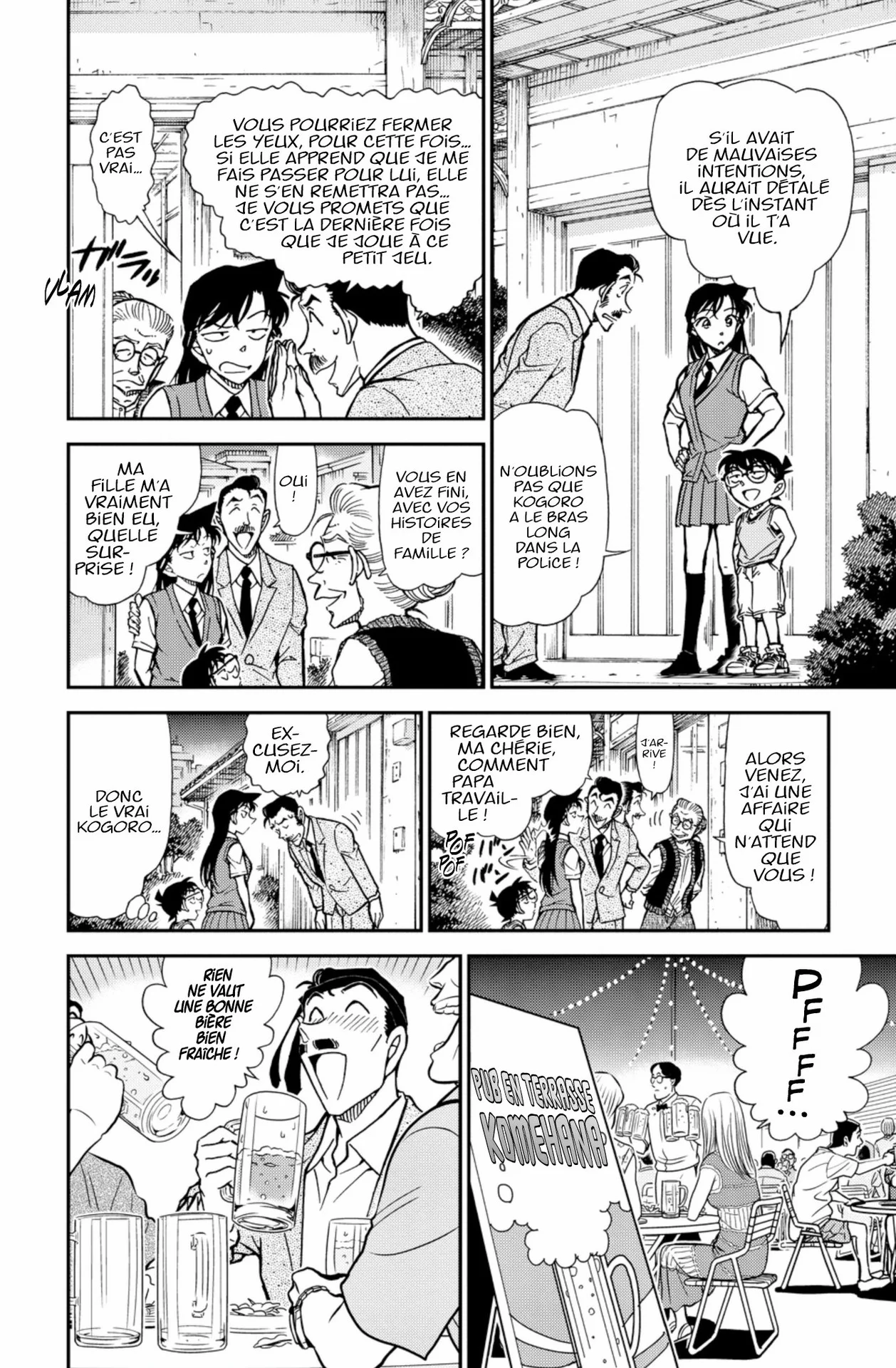 Chapter Image 593