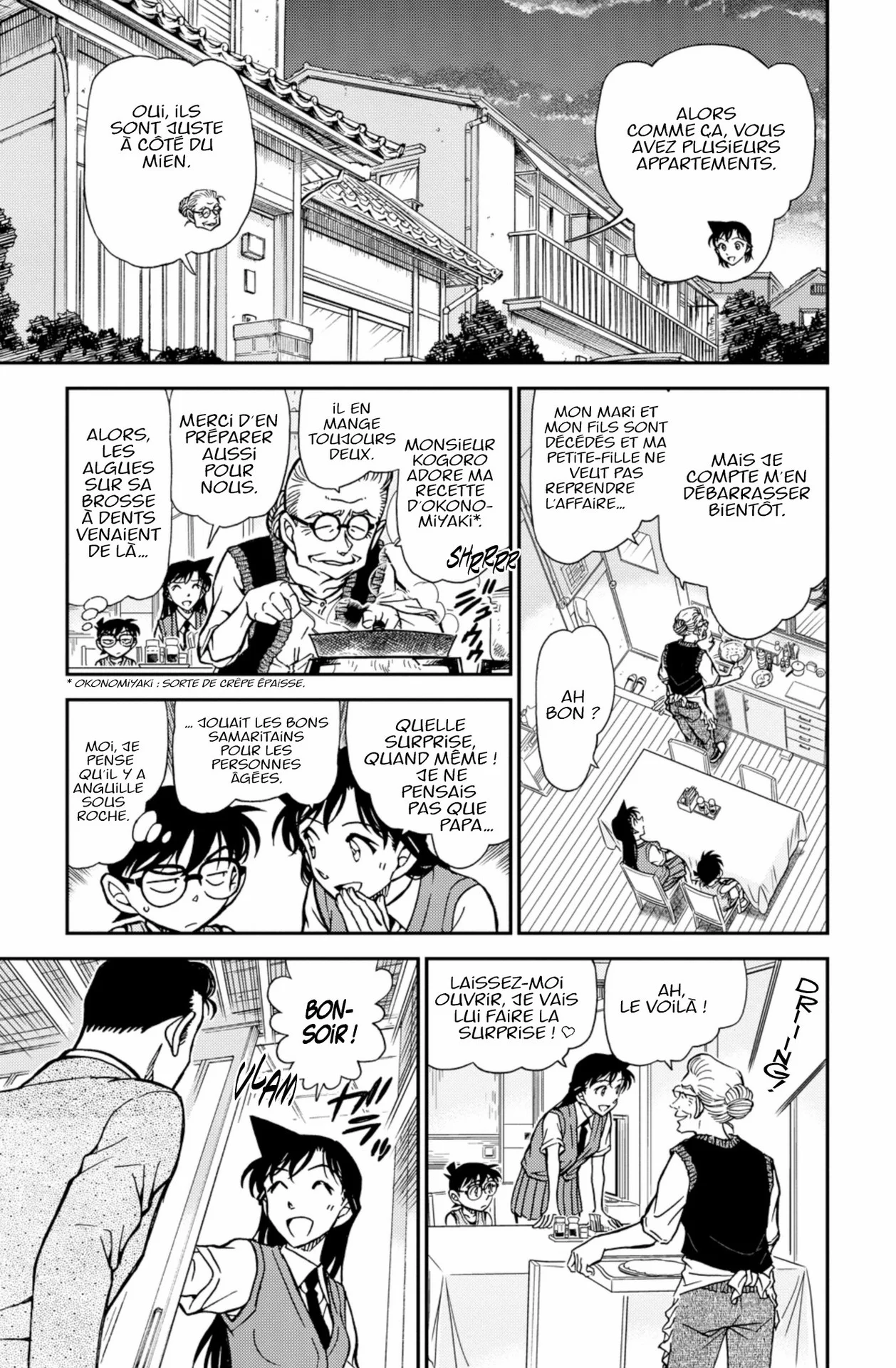 Chapter Image 482