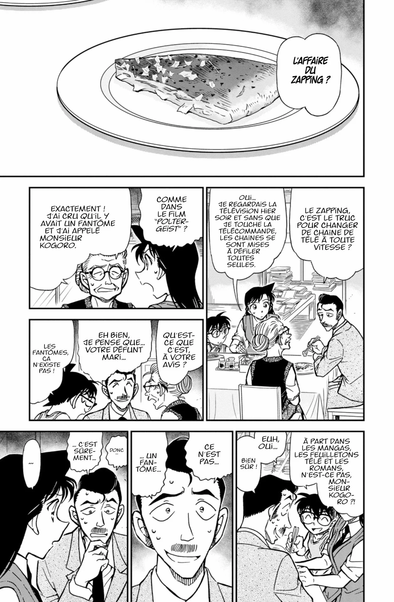 Chapter Image 630