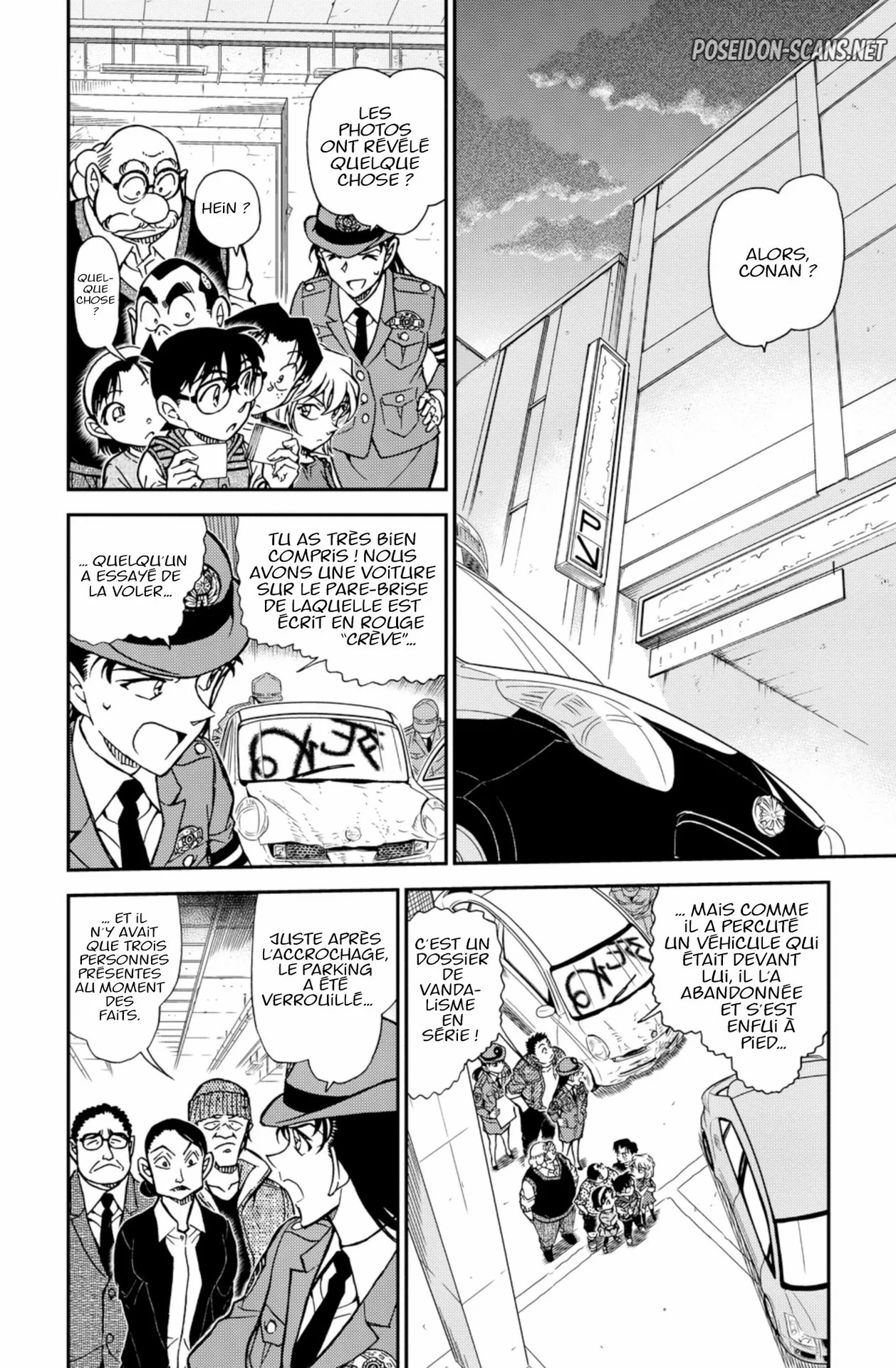 Chapter Image 334