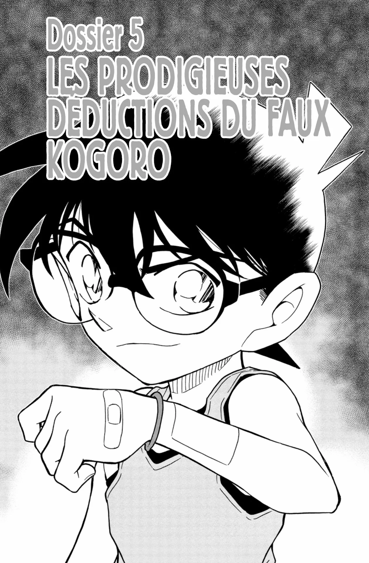 Chapter Image 519