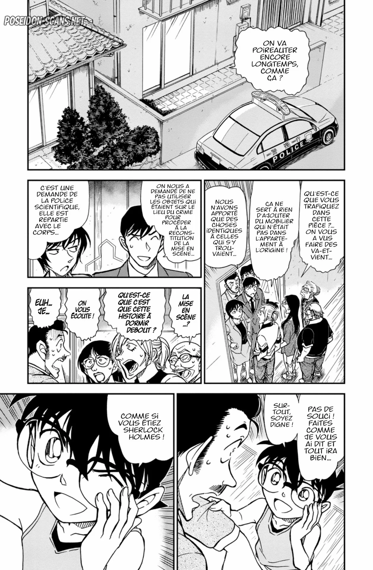 Chapter Image 667