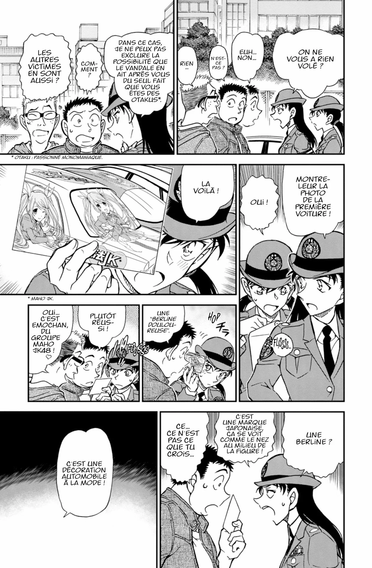 Chapter Image 408