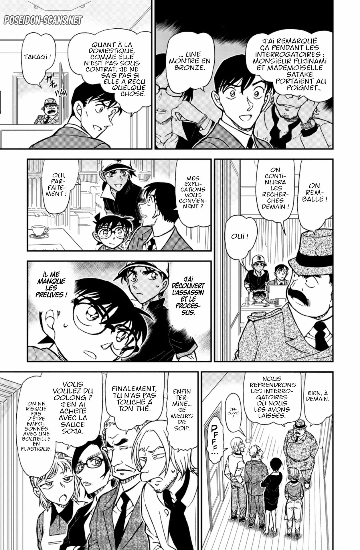 Chapter Image 667
