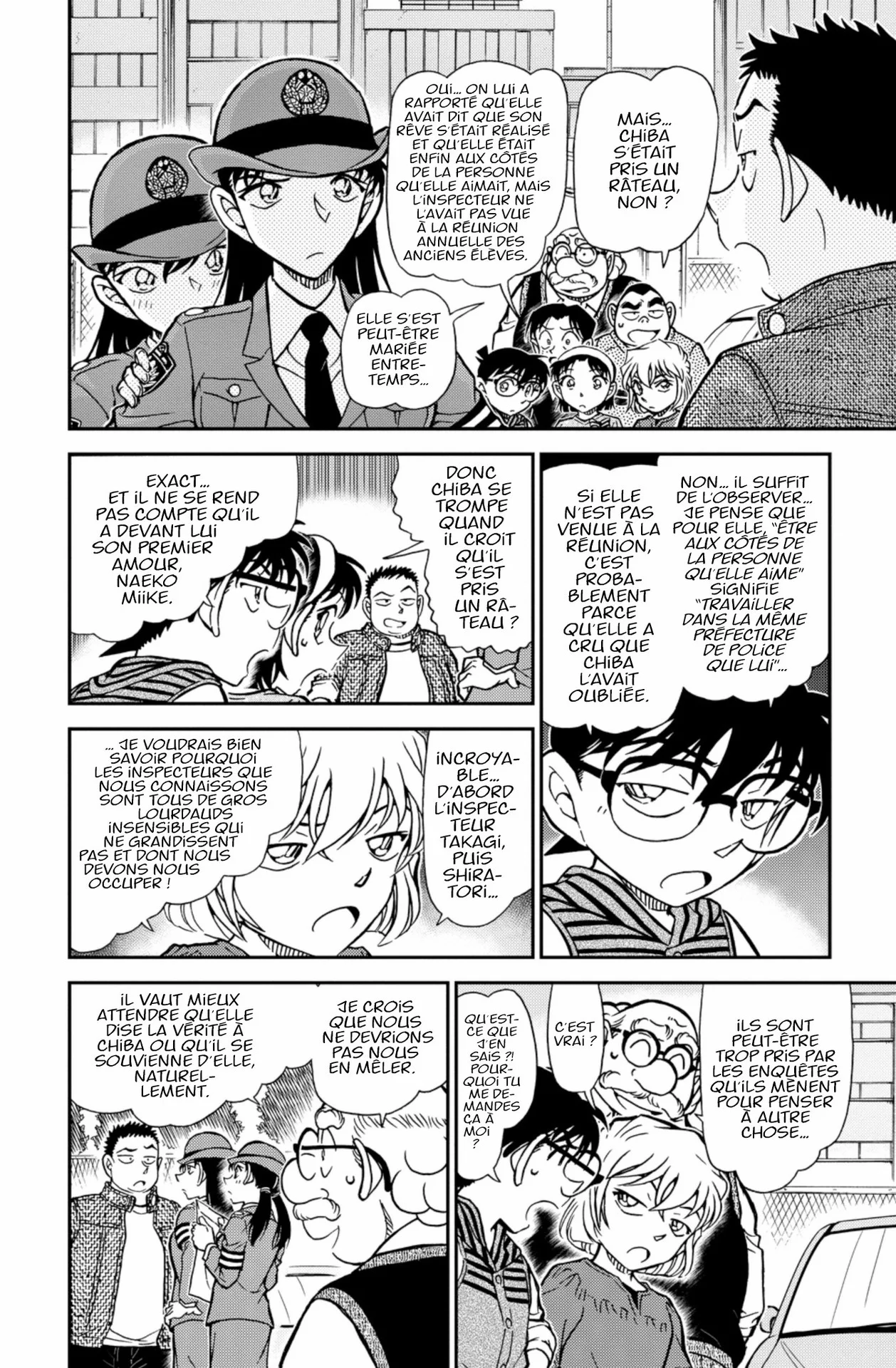 Chapter Image 371
