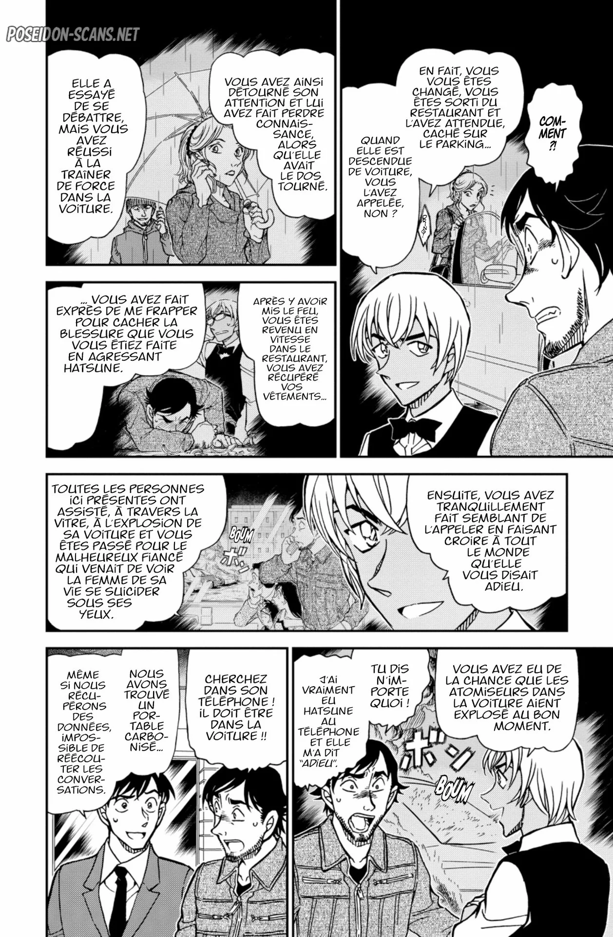 Chapter Image 334