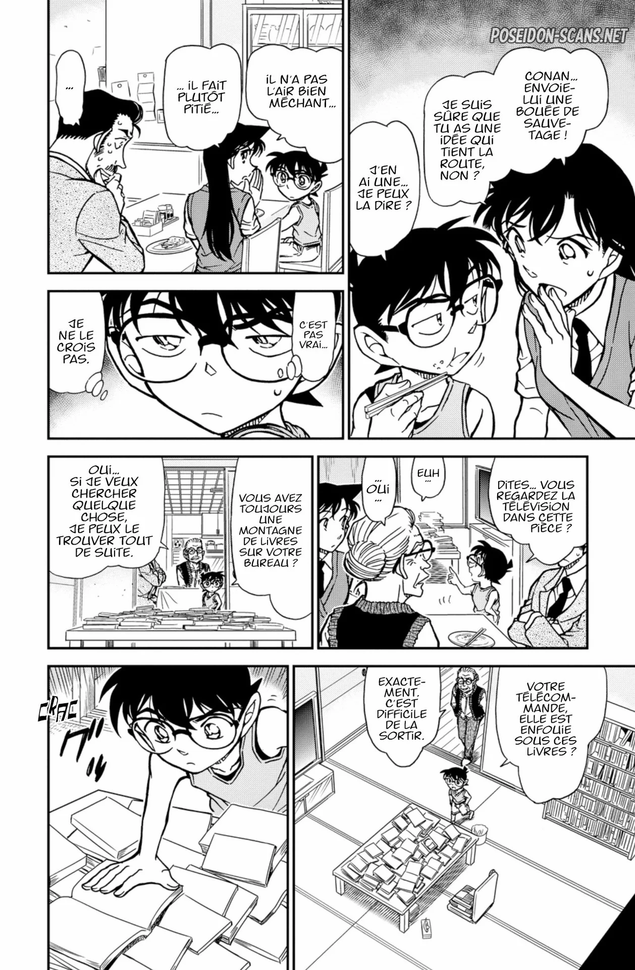 Chapter Image 667