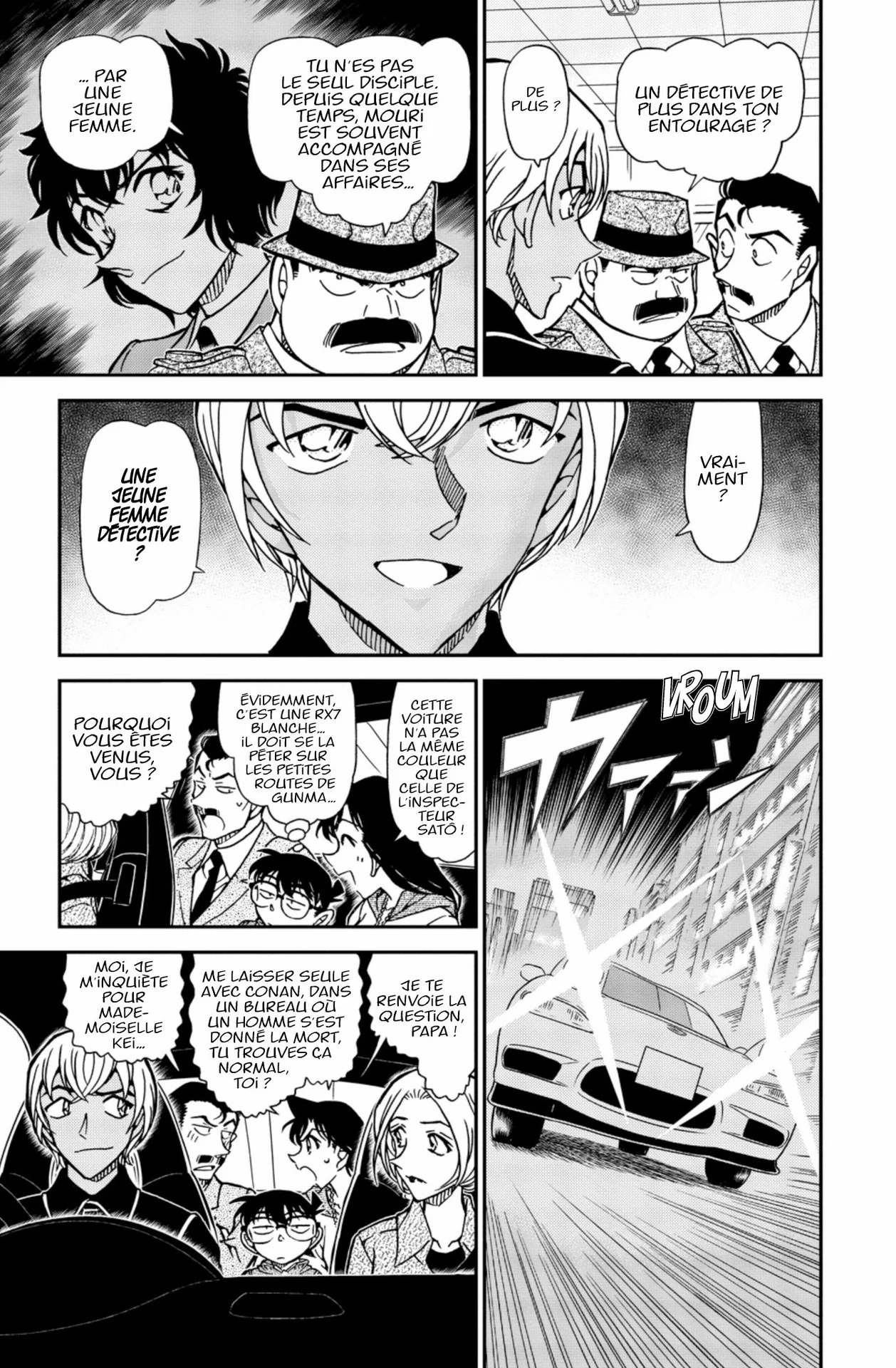 Chapter Image 963