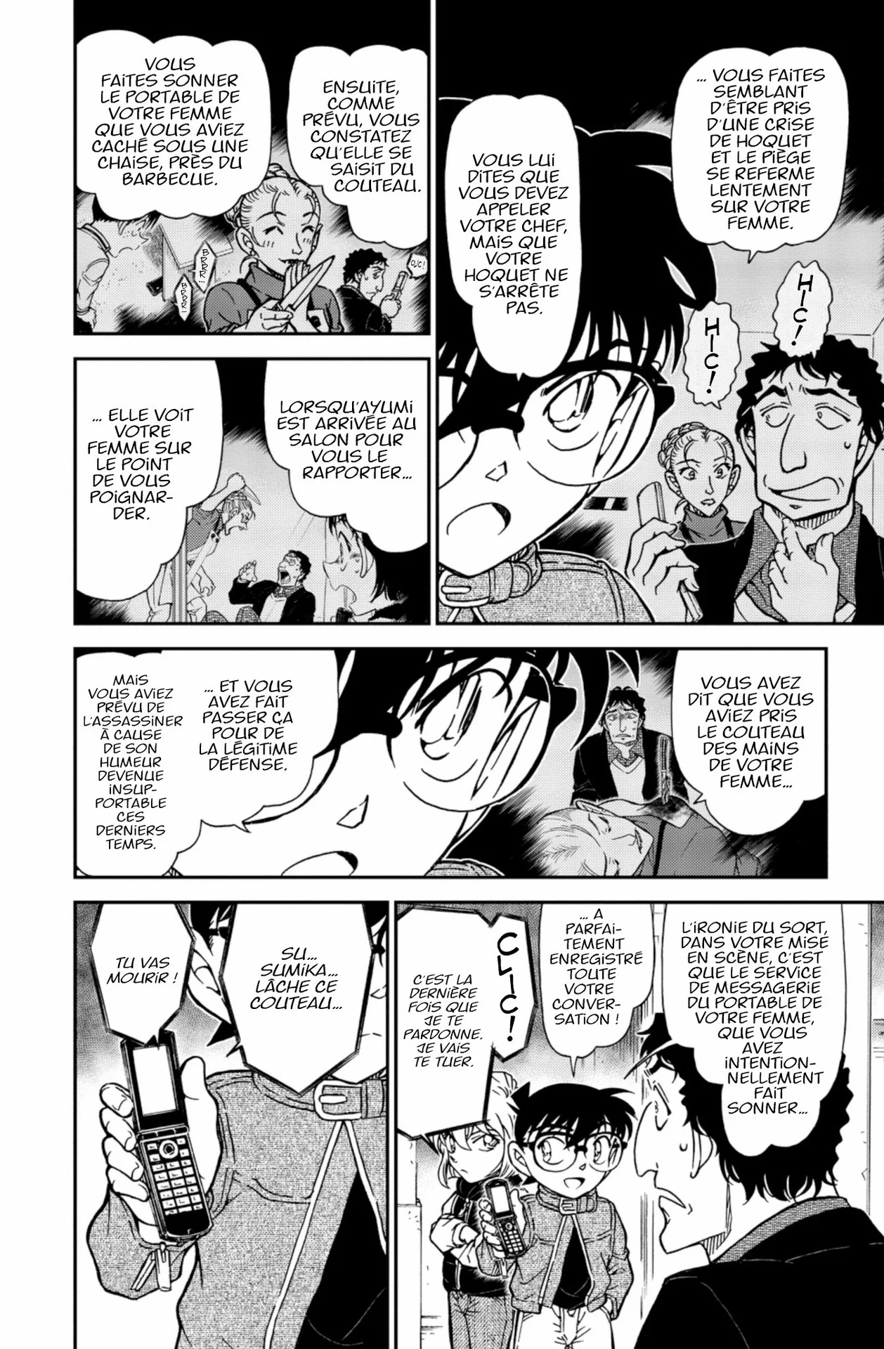 Chapter Image 630