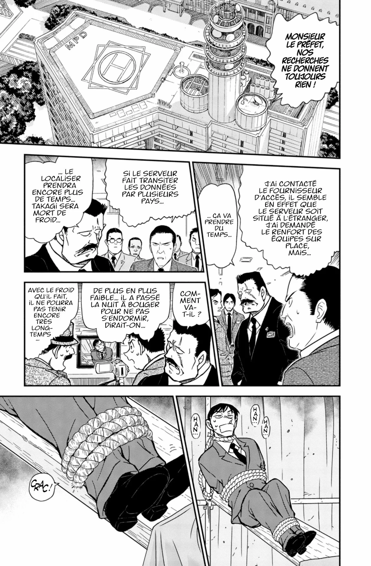 Chapter Image 371