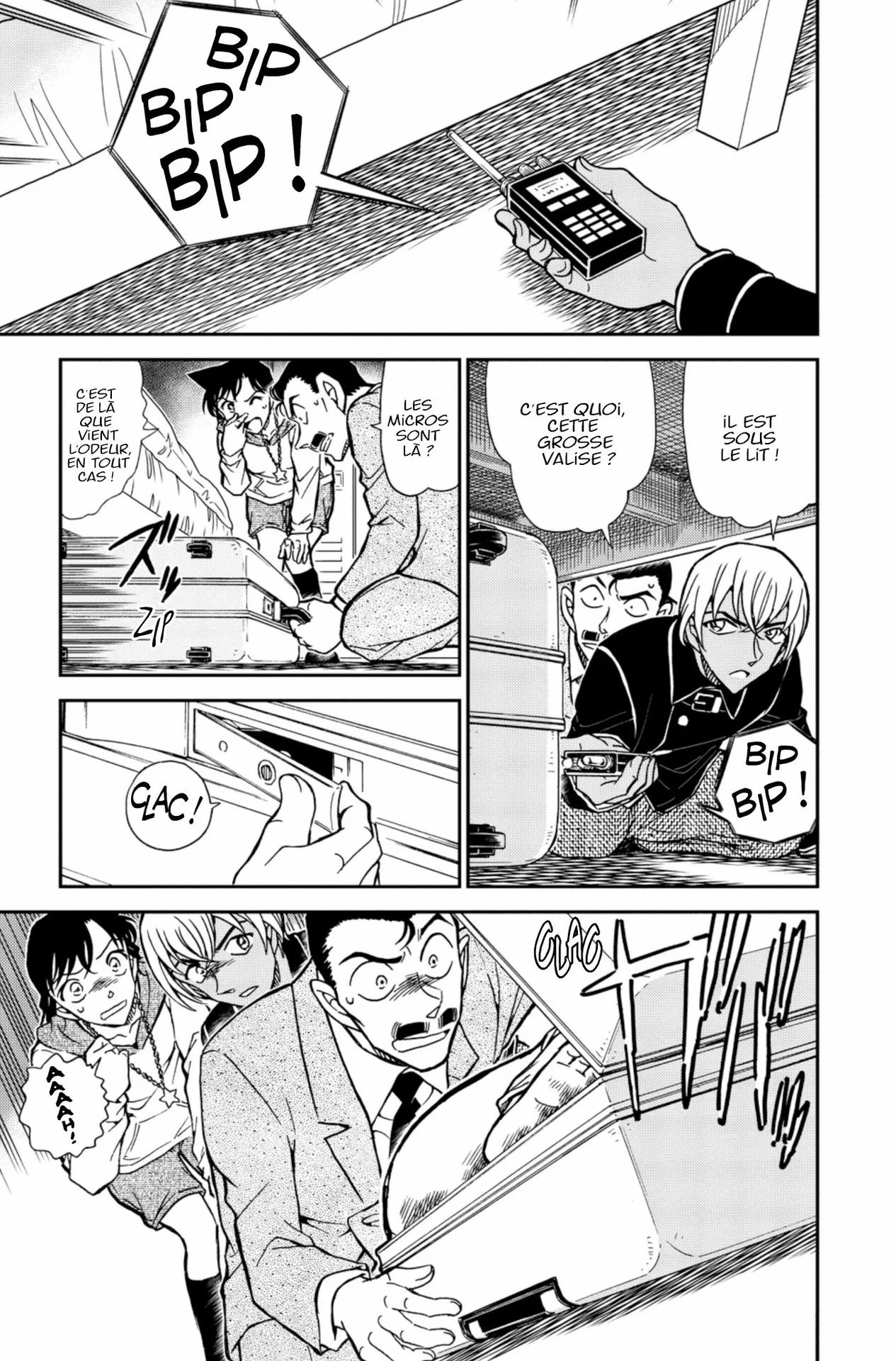 Chapter Image 260