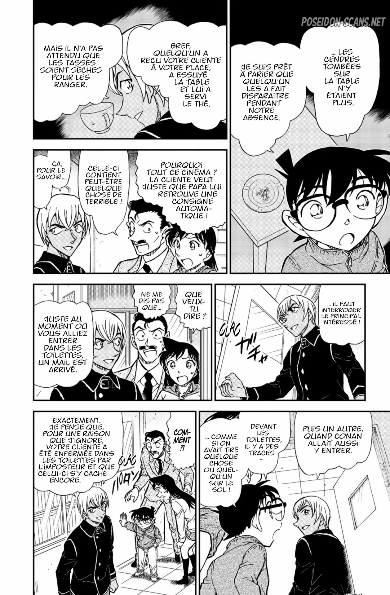 Chapter Image 556