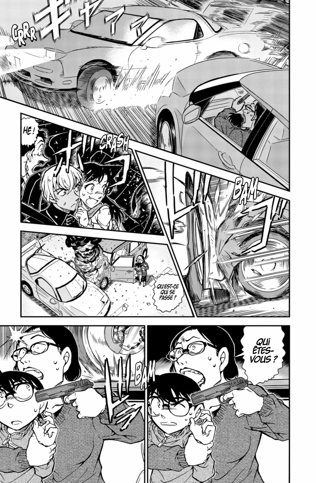 Chapter Image 963
