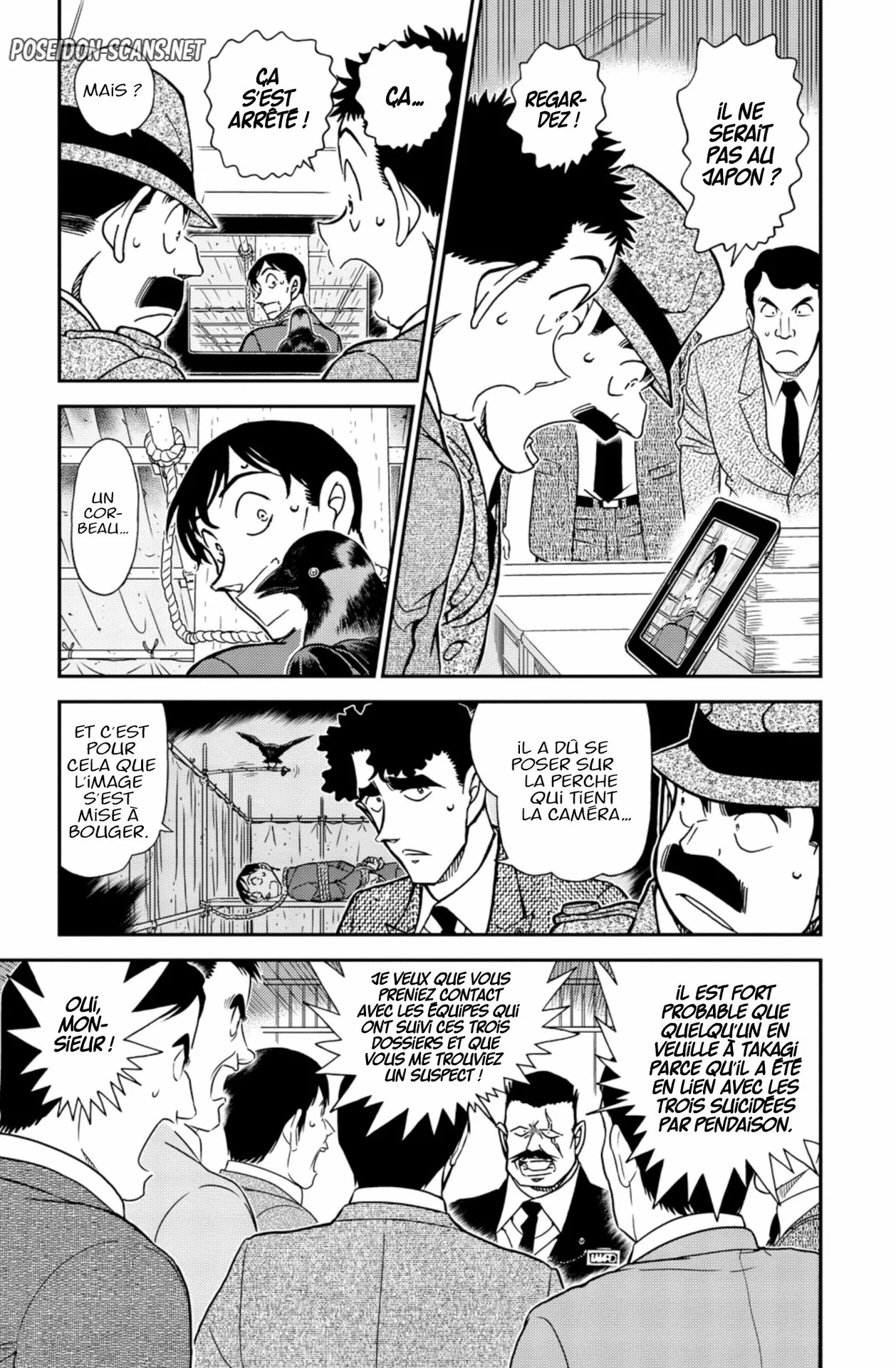 Chapter Image 223