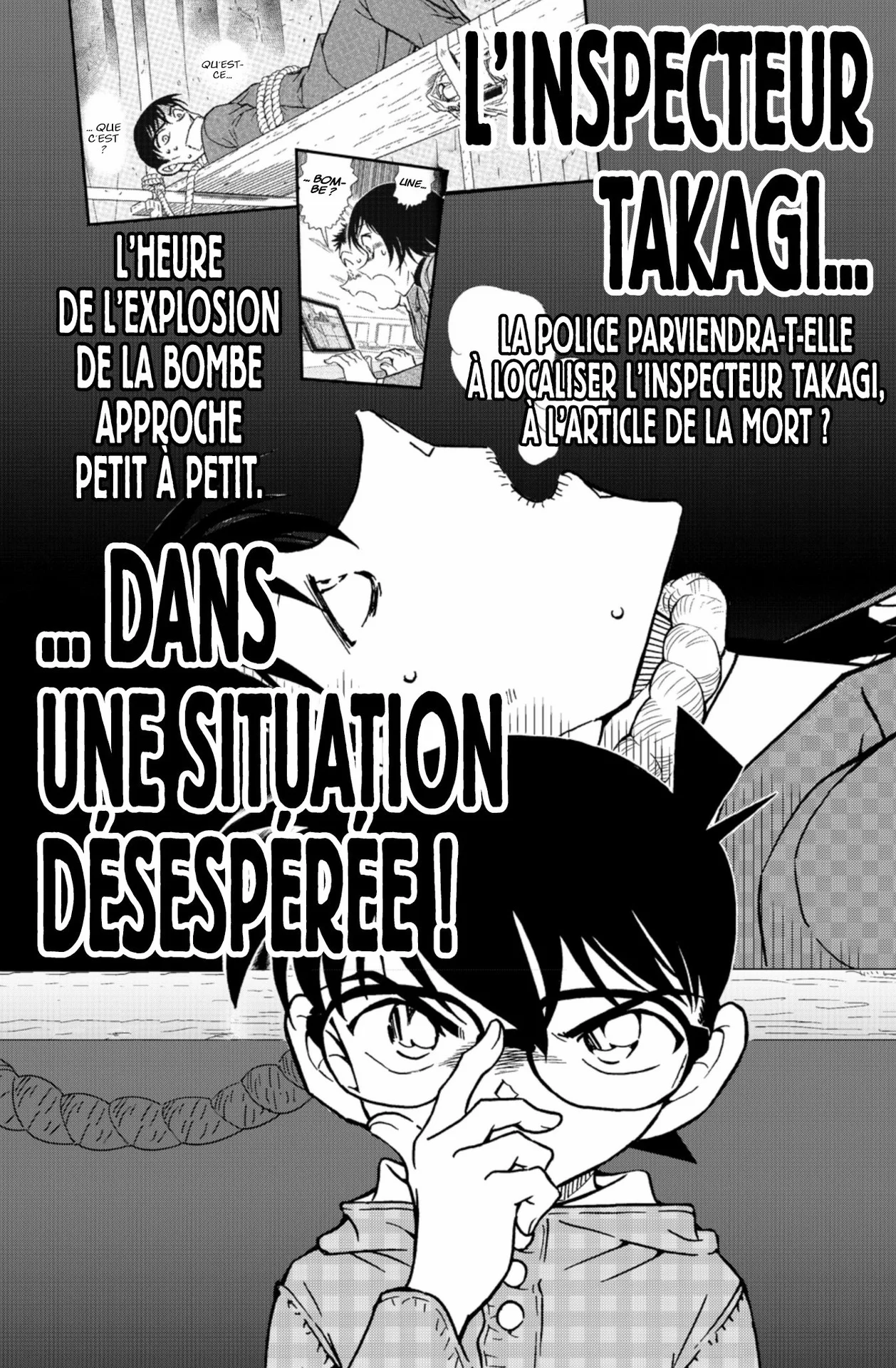 Chapter Image 704