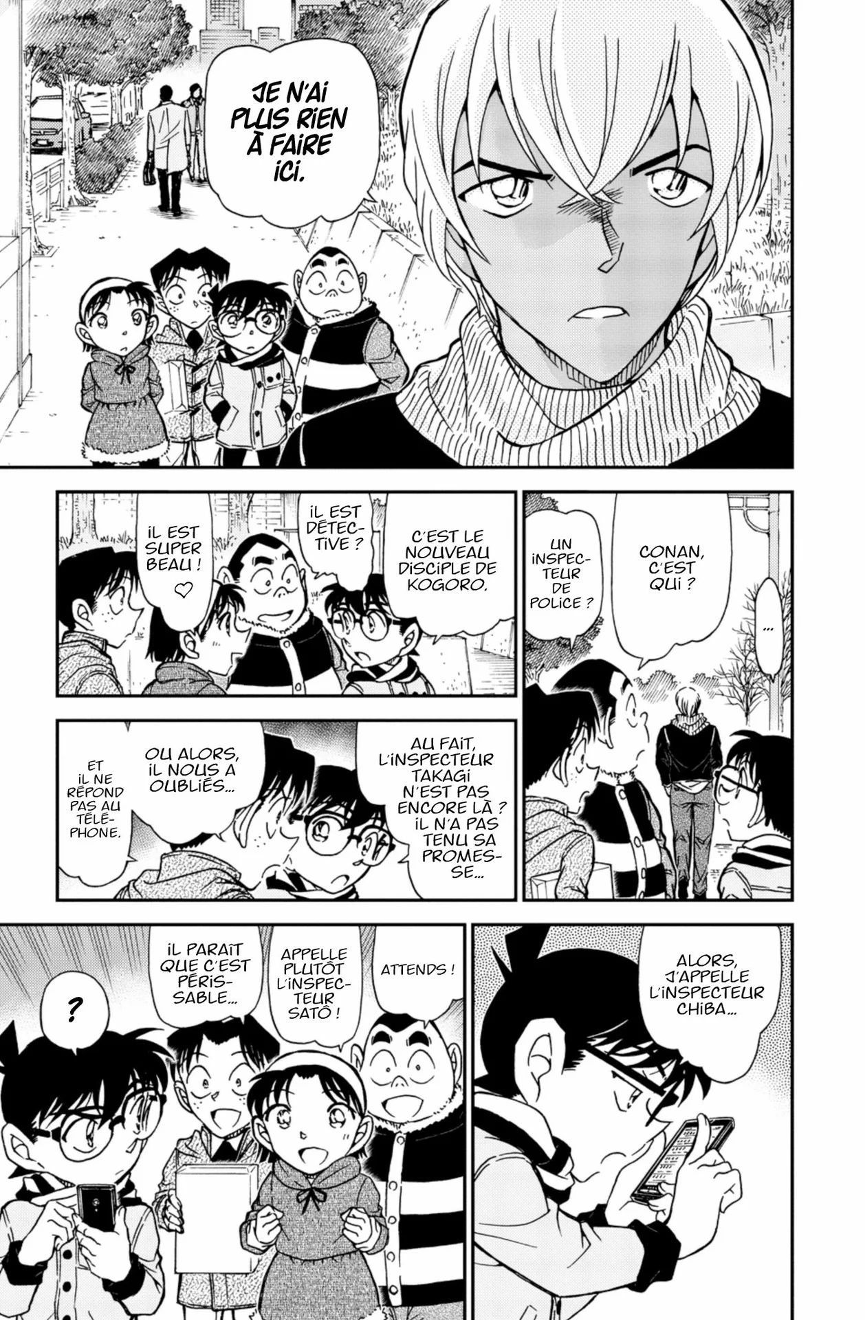 Chapter Image 260