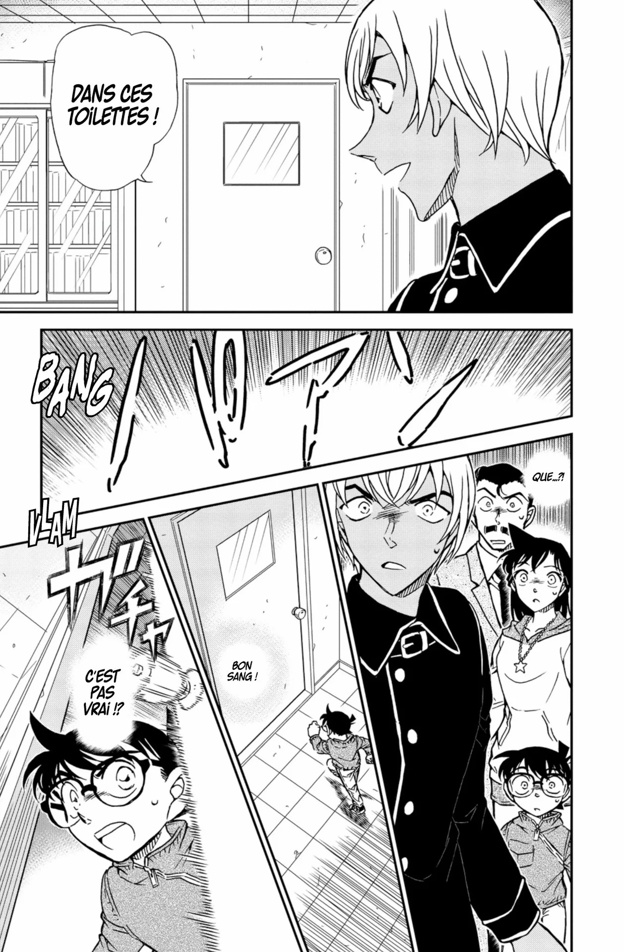 Chapter Image 593