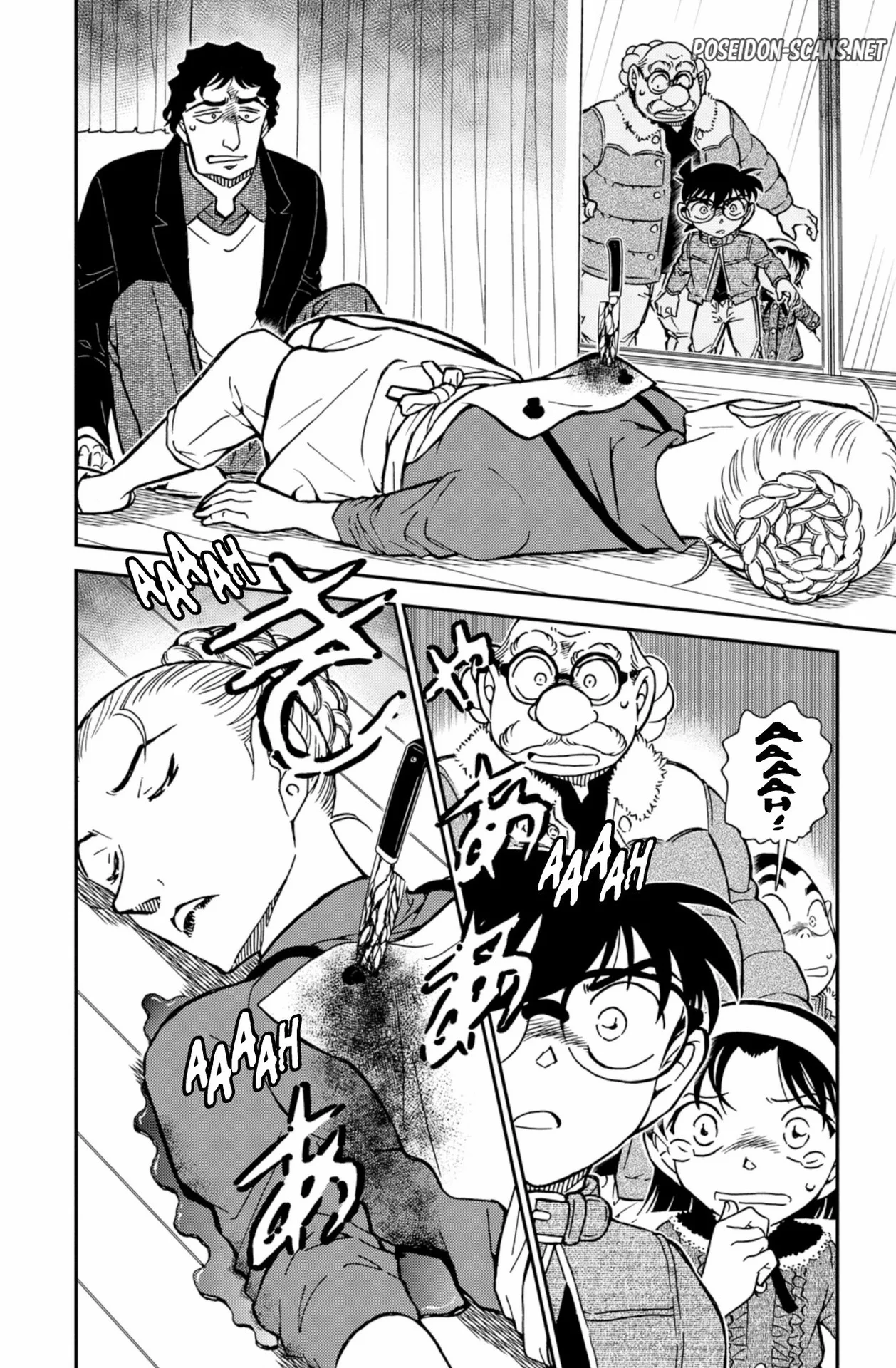 Chapter Image 667