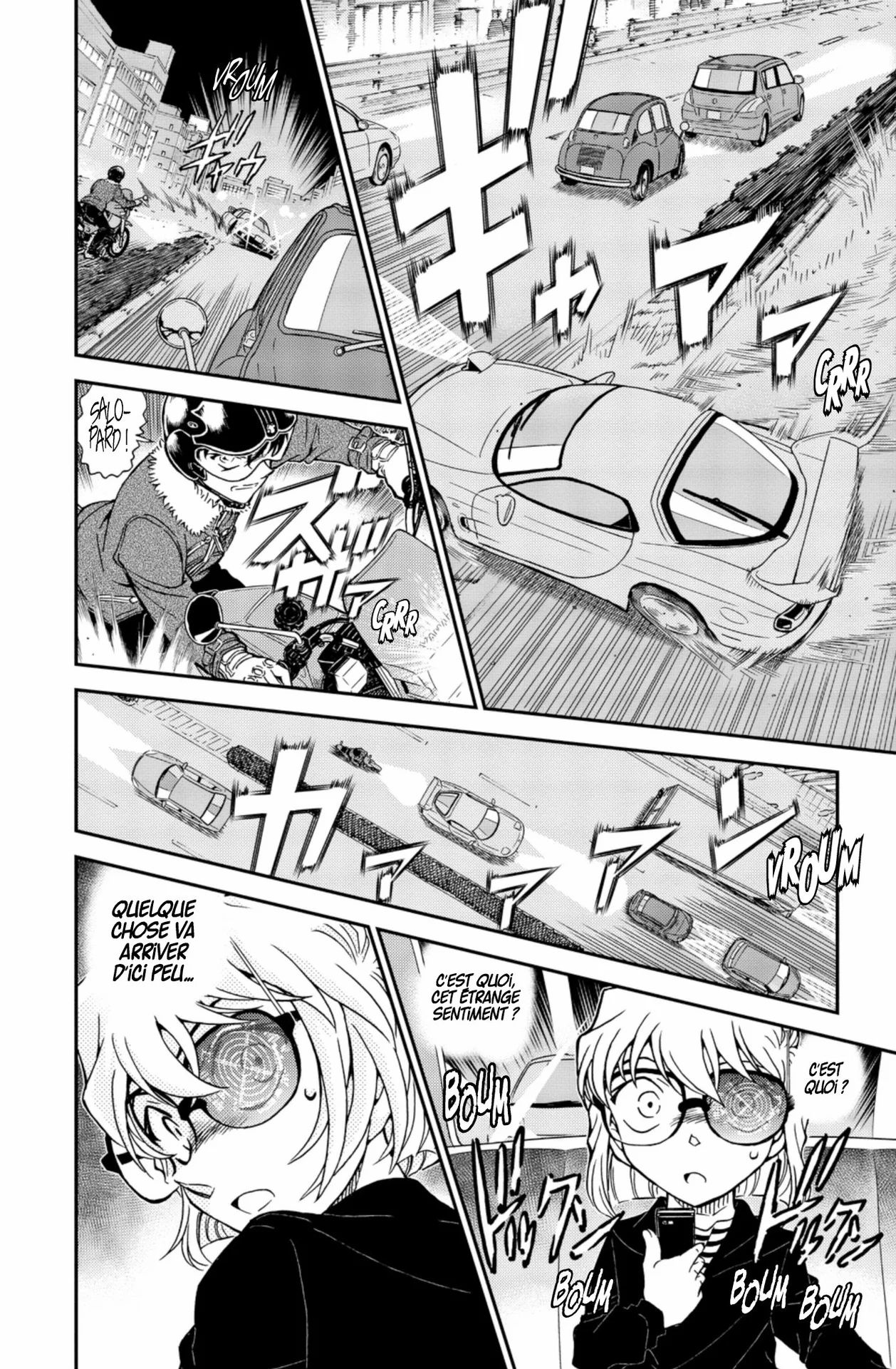 Chapter Image 852