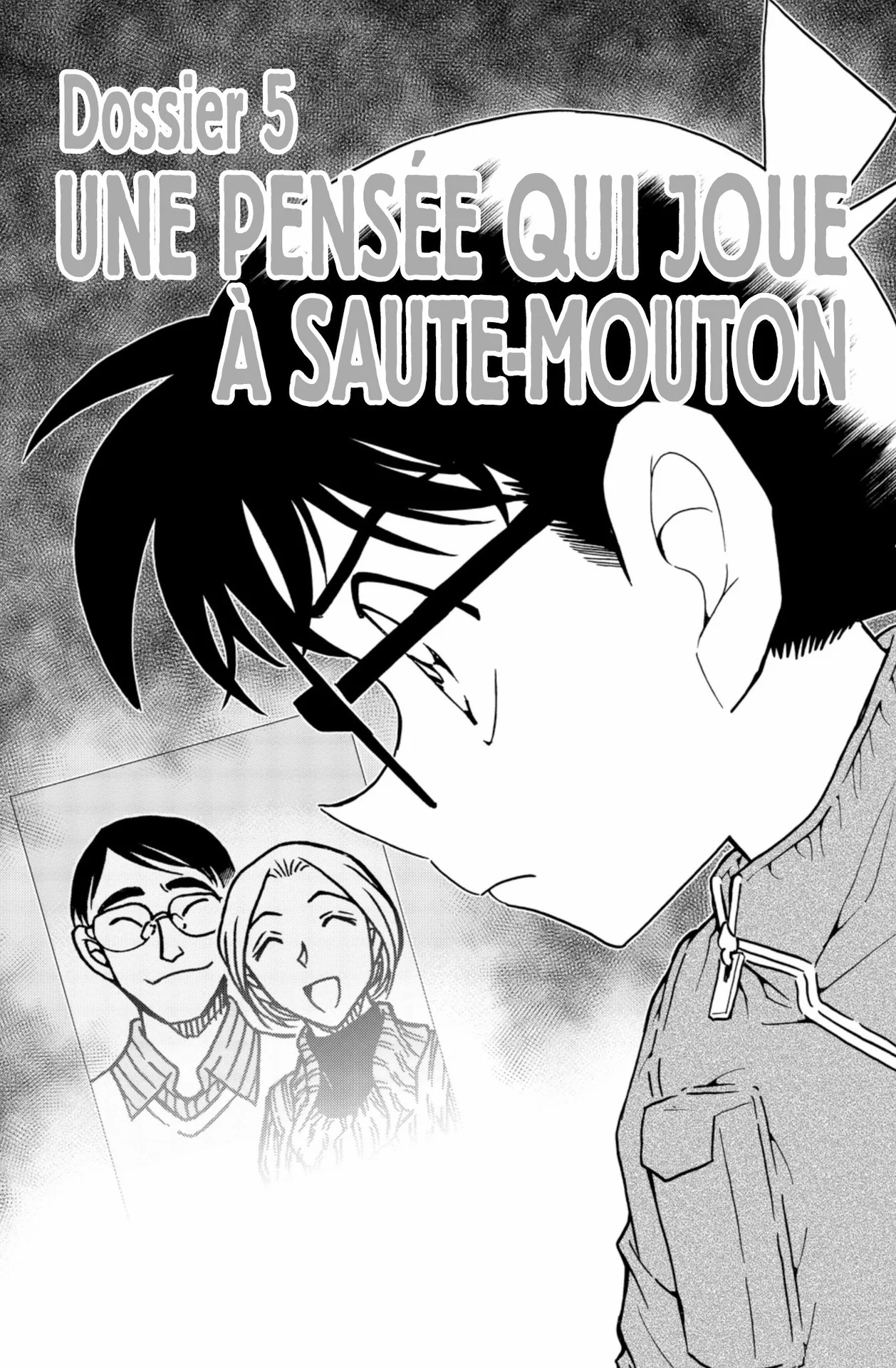 Chapter Image 519